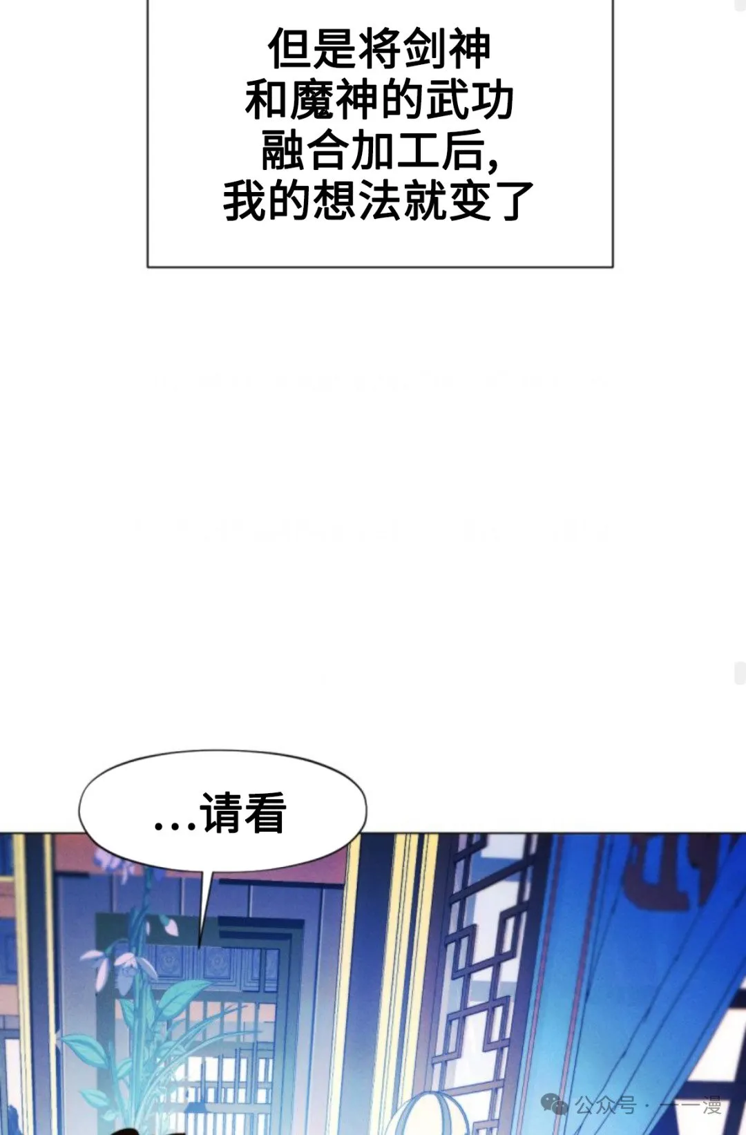 第95话124