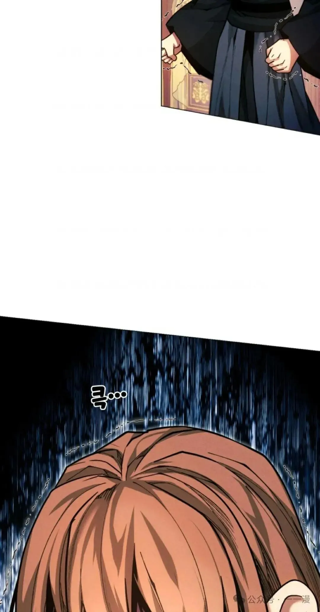 第34话33
