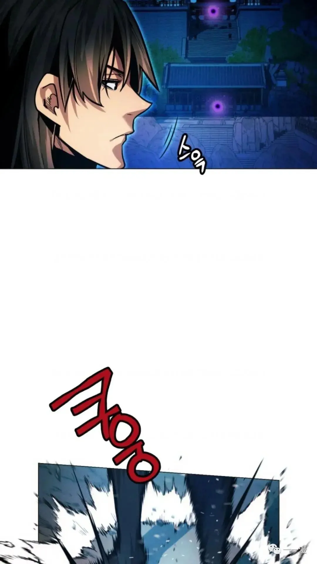 第21话97