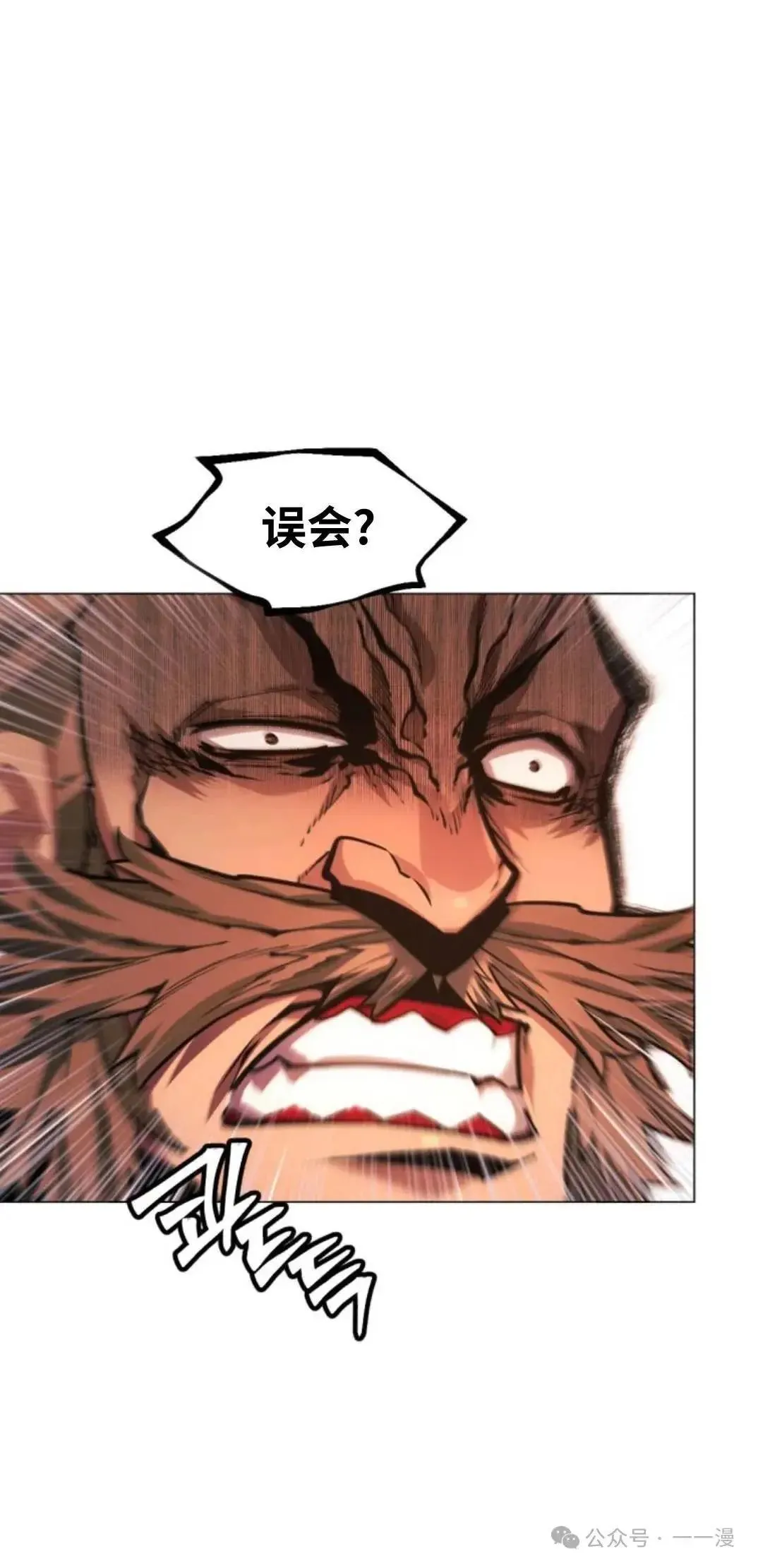 第46话104