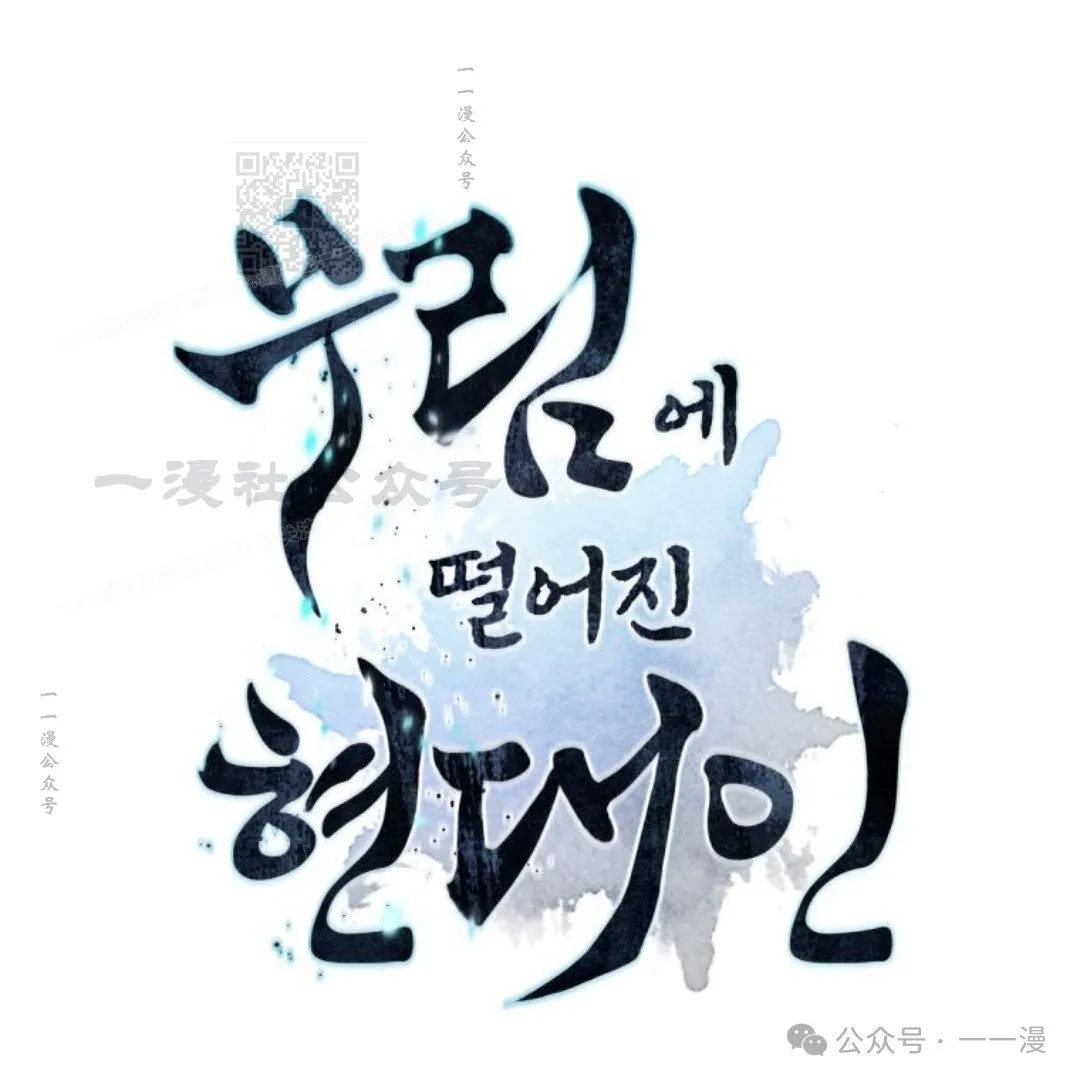 第107话0
