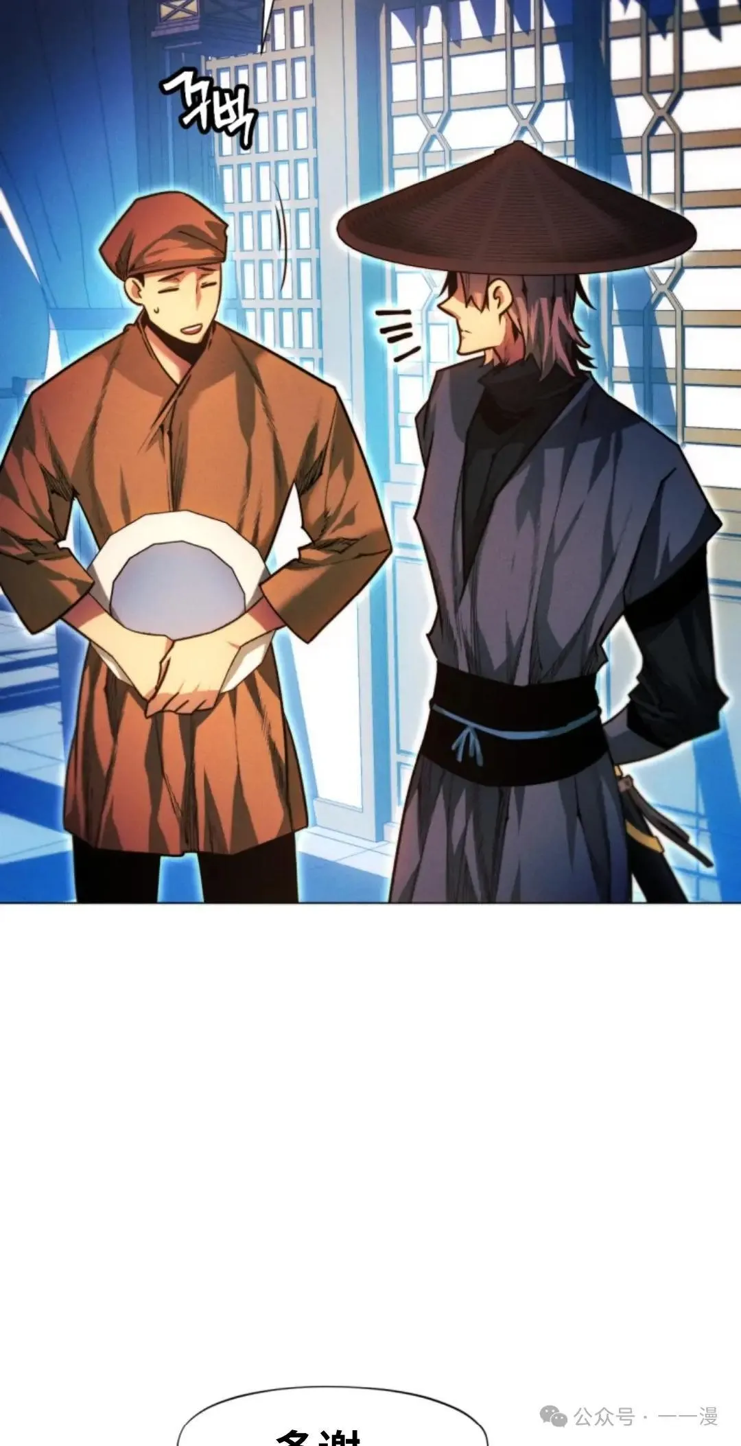 第36话22