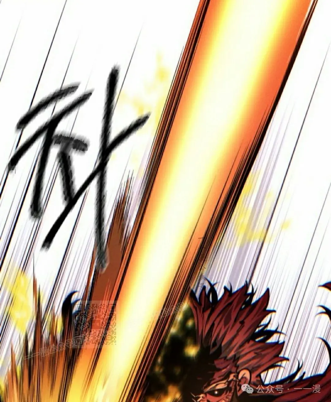 第109话142