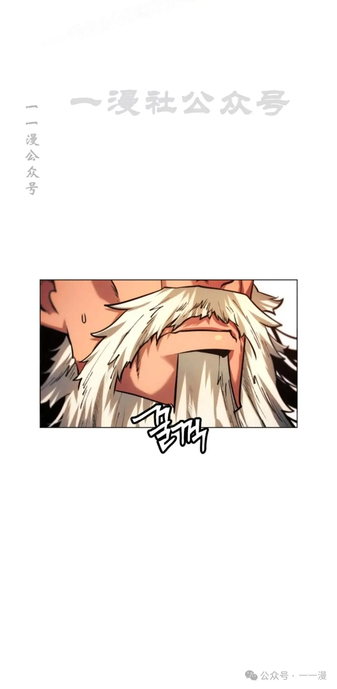 第52话109