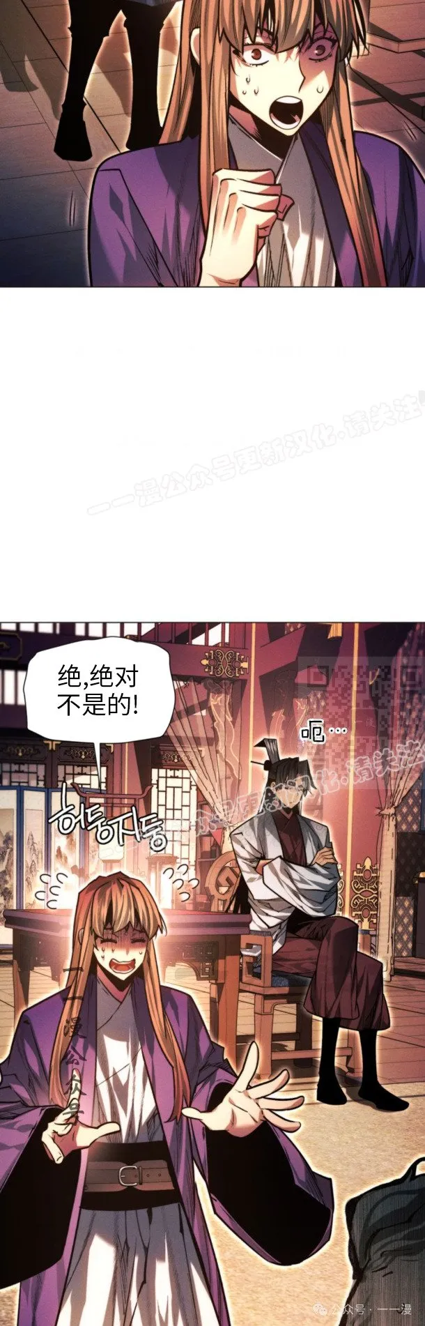 第100话46