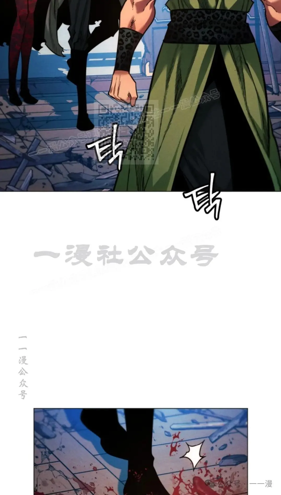 第55话75