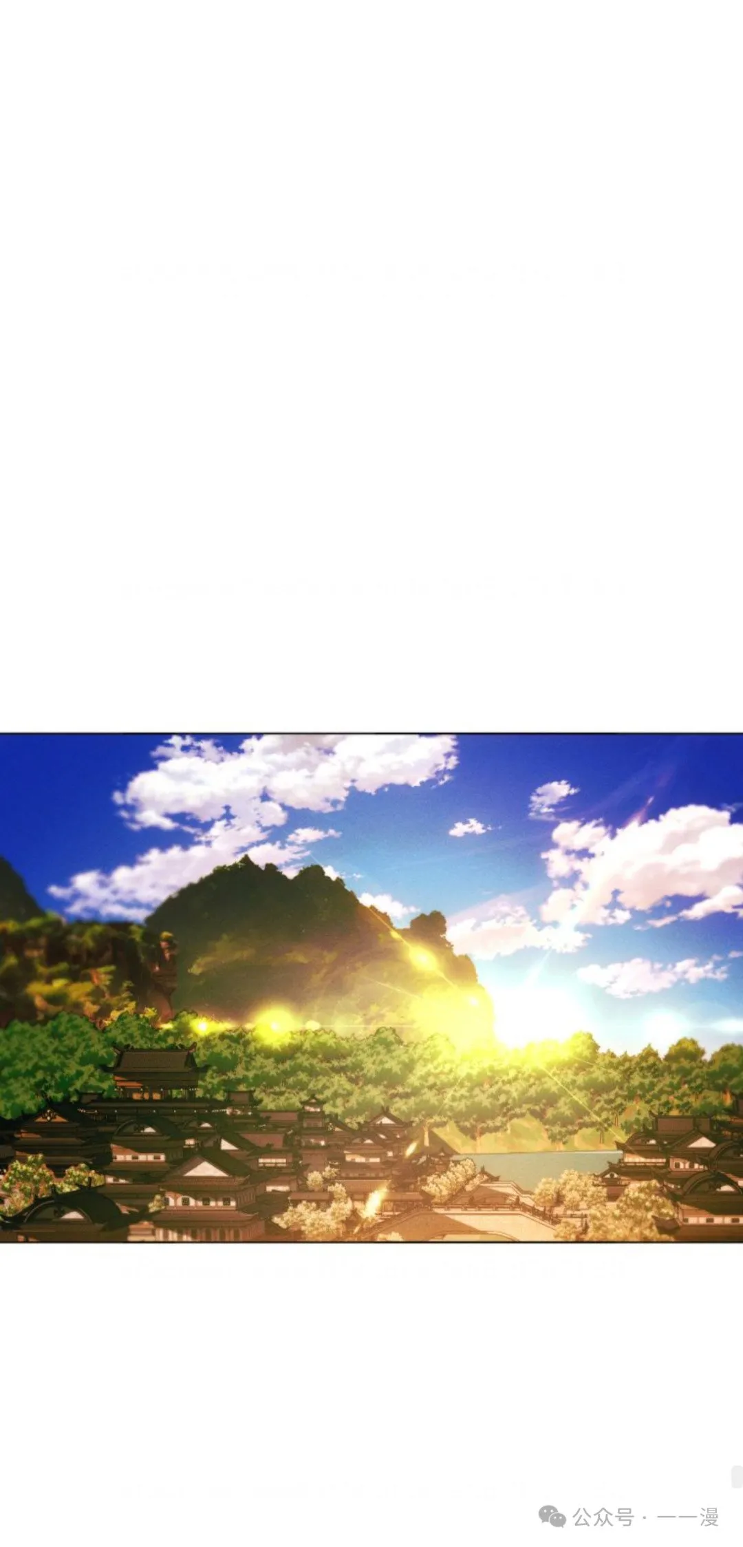 第105话62