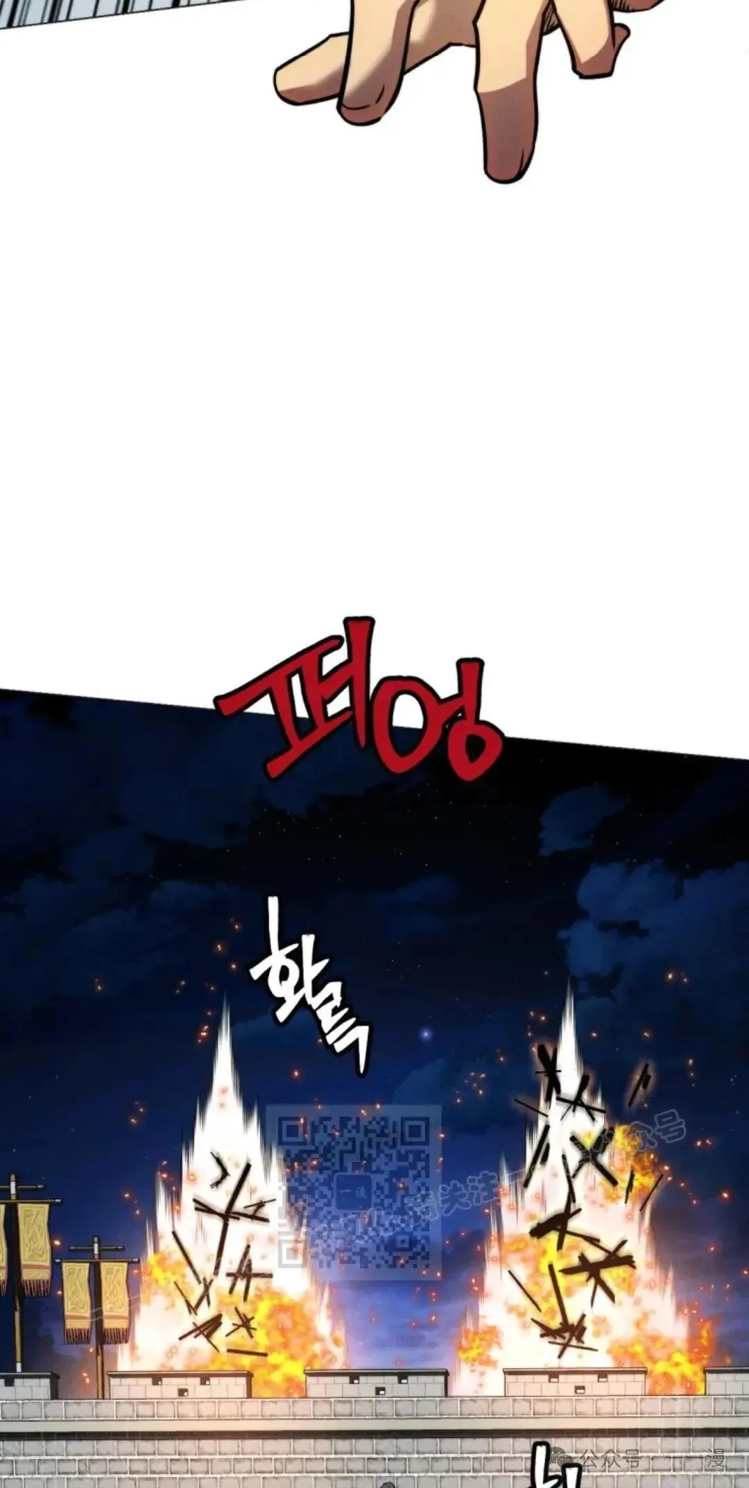 第39话32