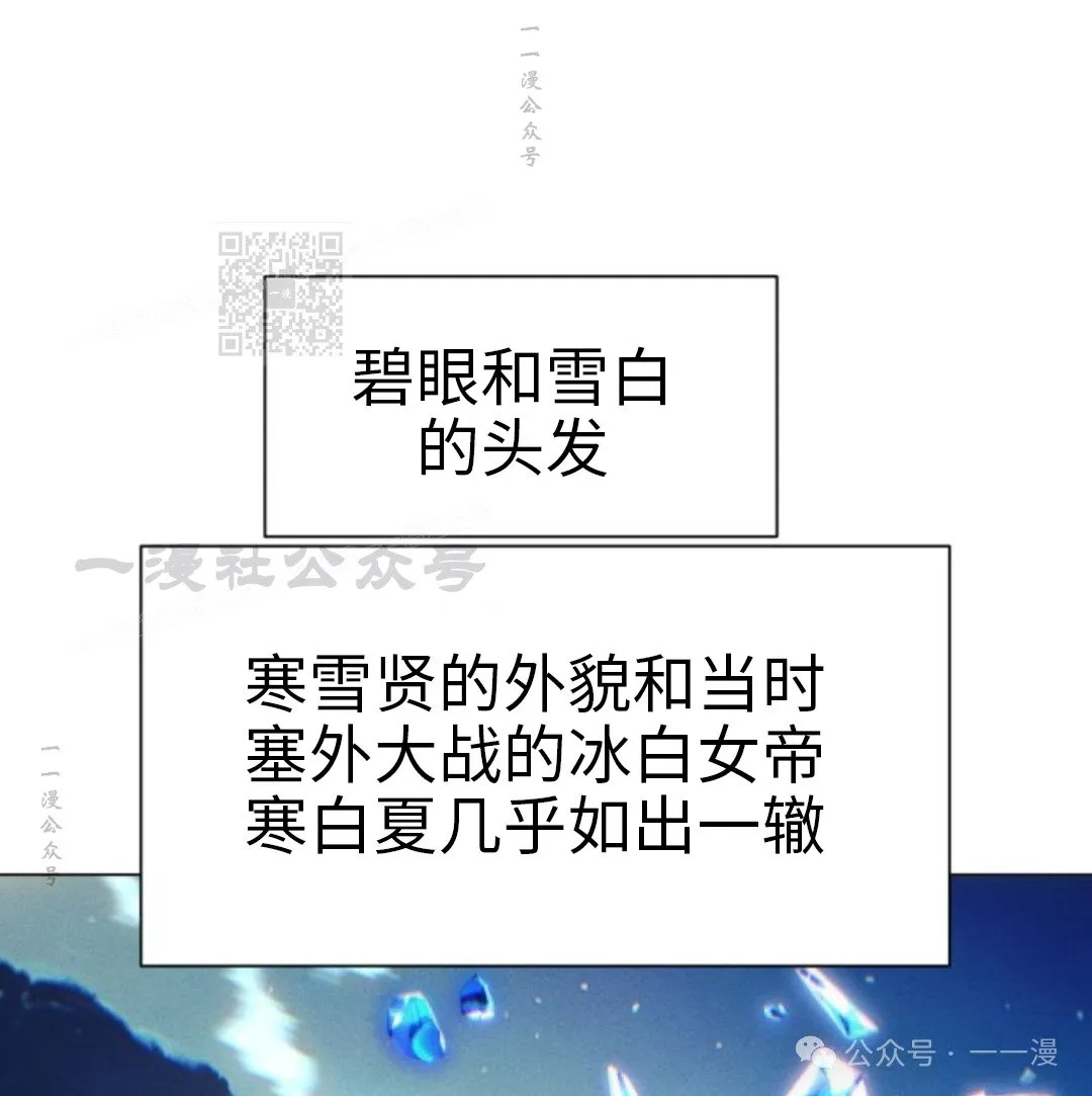 第107话5