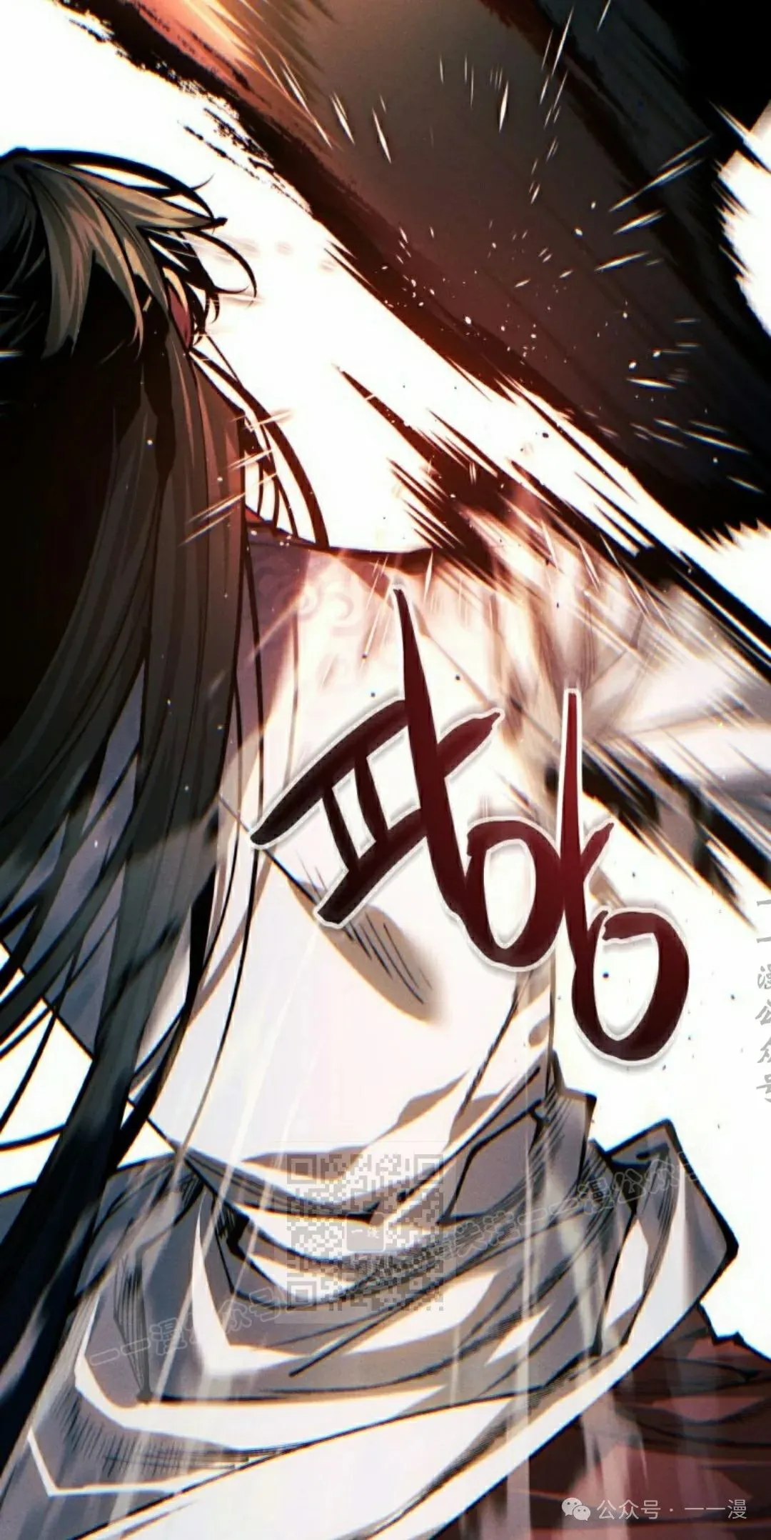 第109话62