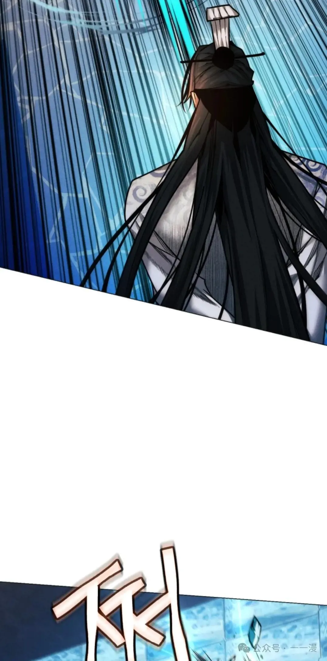 第44话91