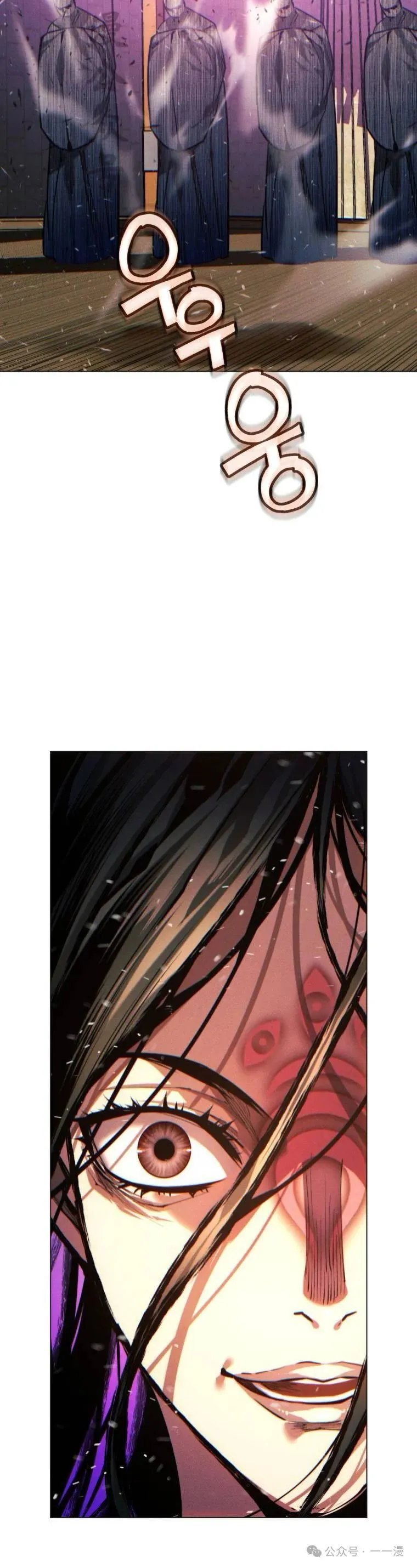 第71话75