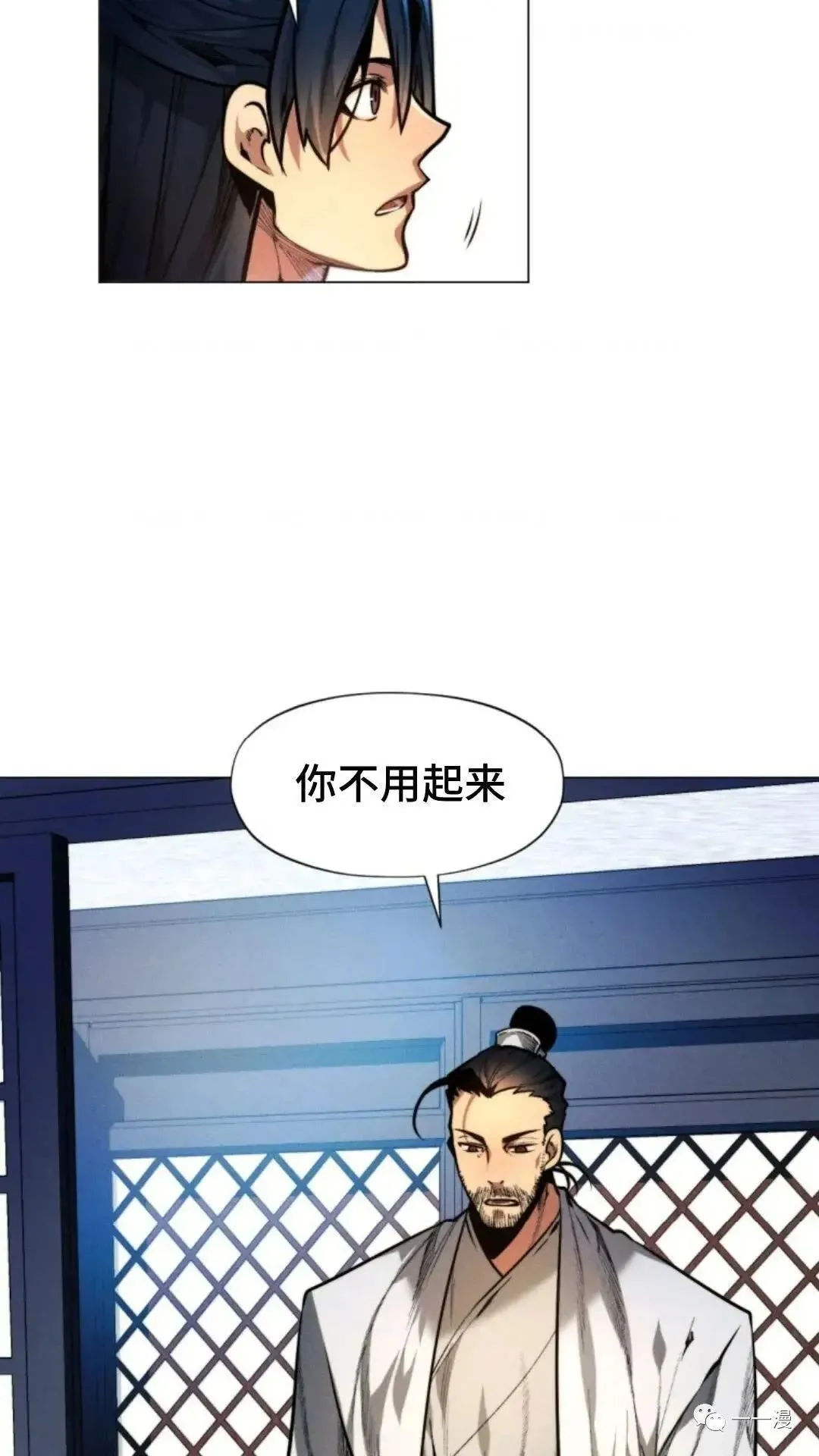 第6话51