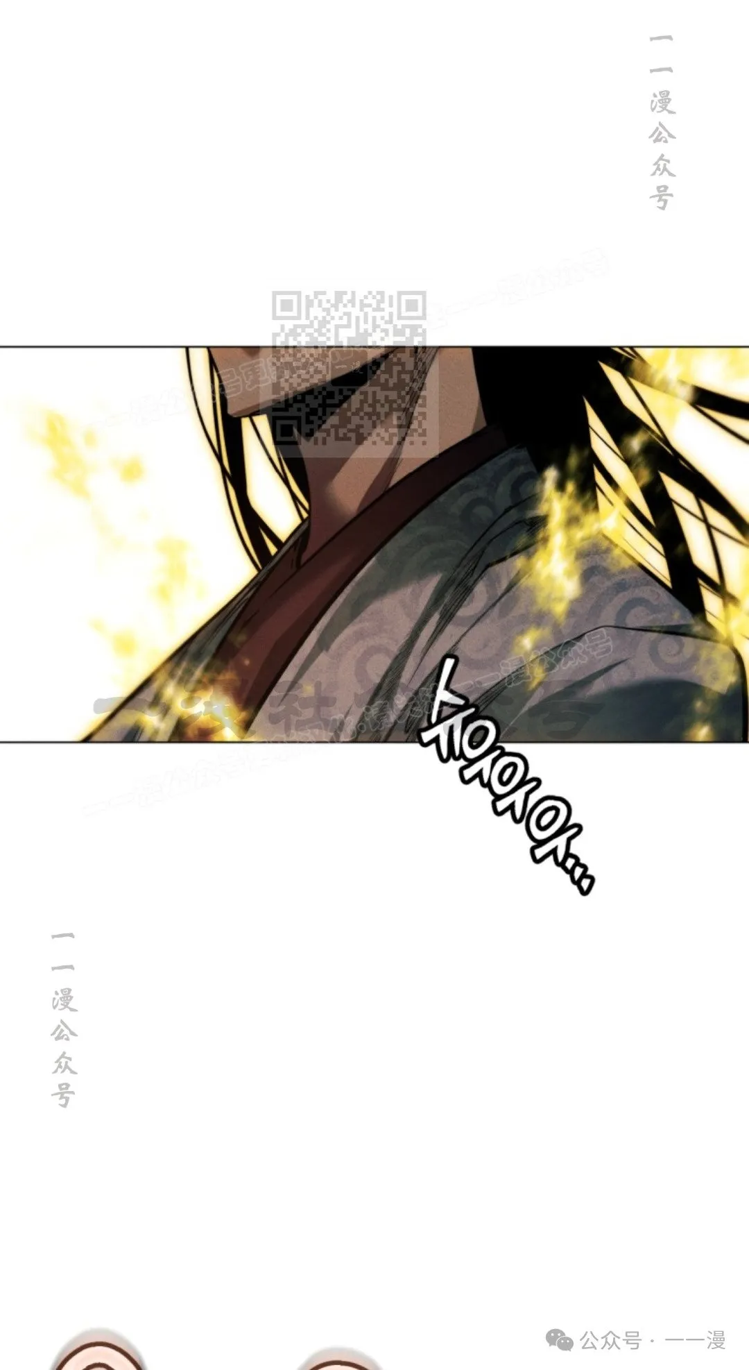 第60话65