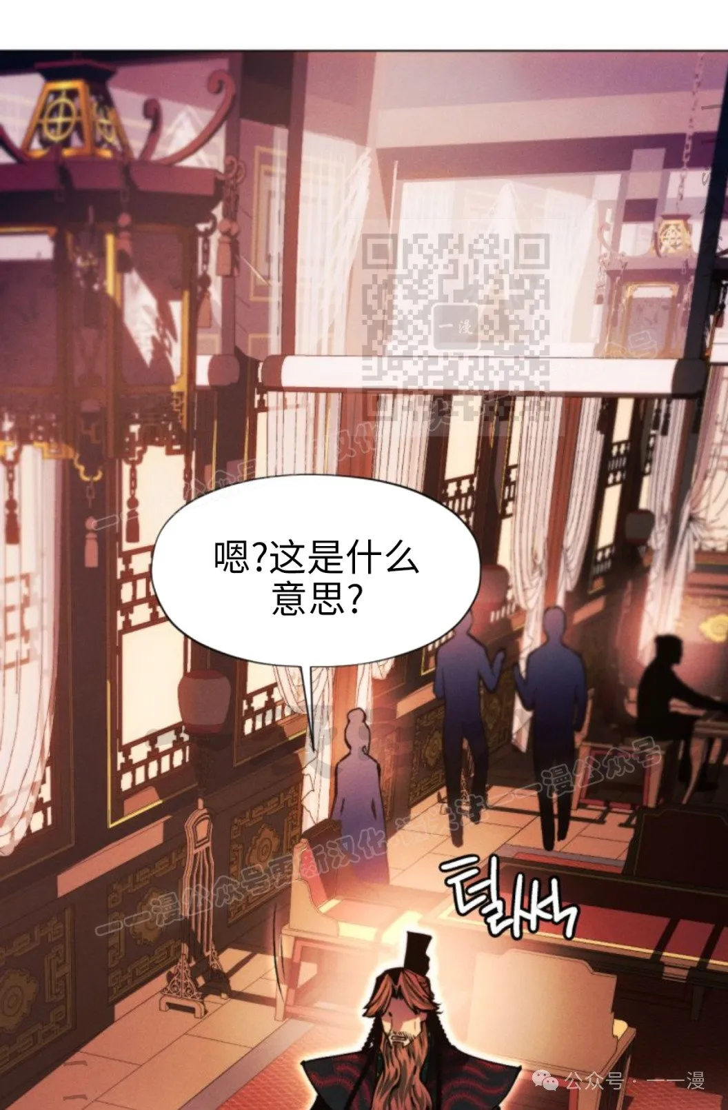 第105话105