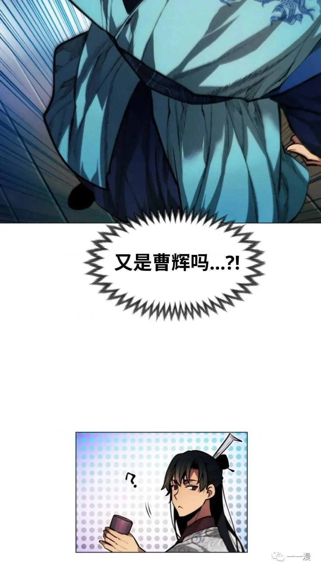 第14话107