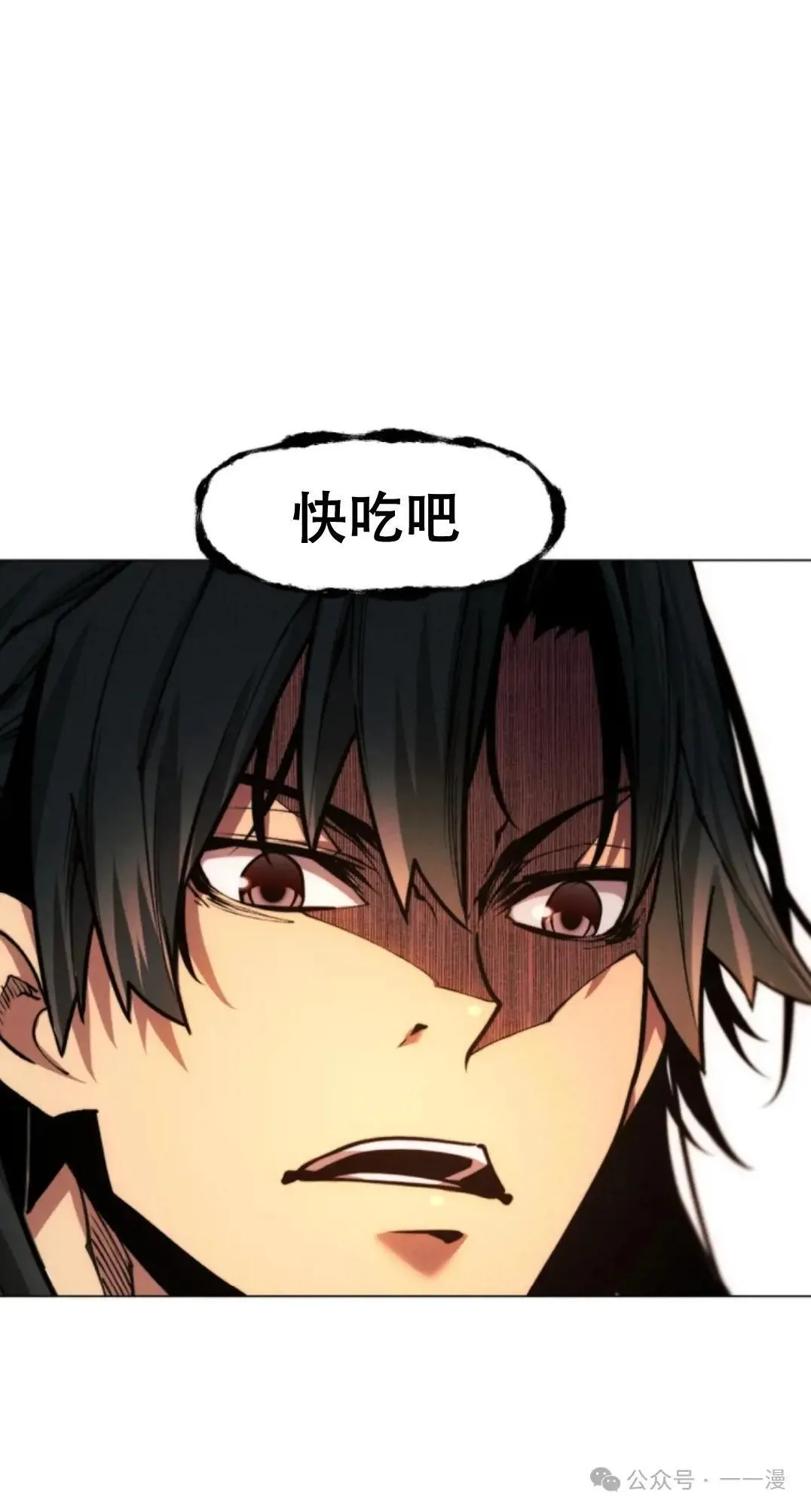 第49话74