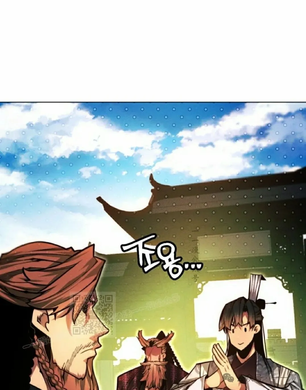 第62话2