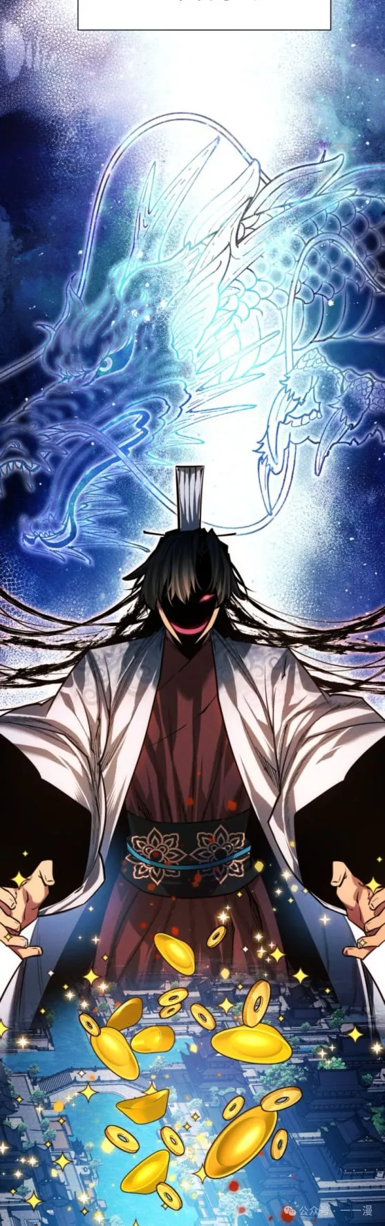第79话52