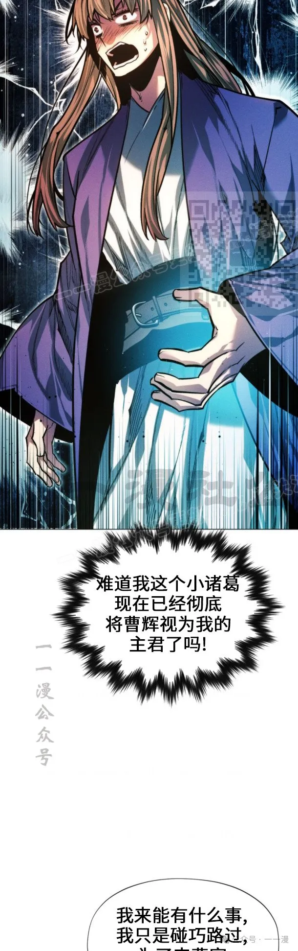 第100话25