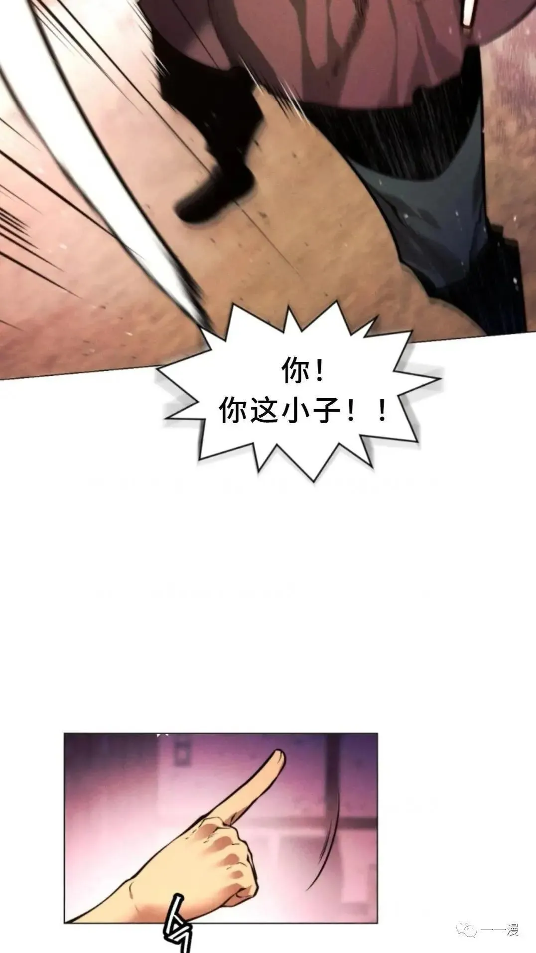 第3话50