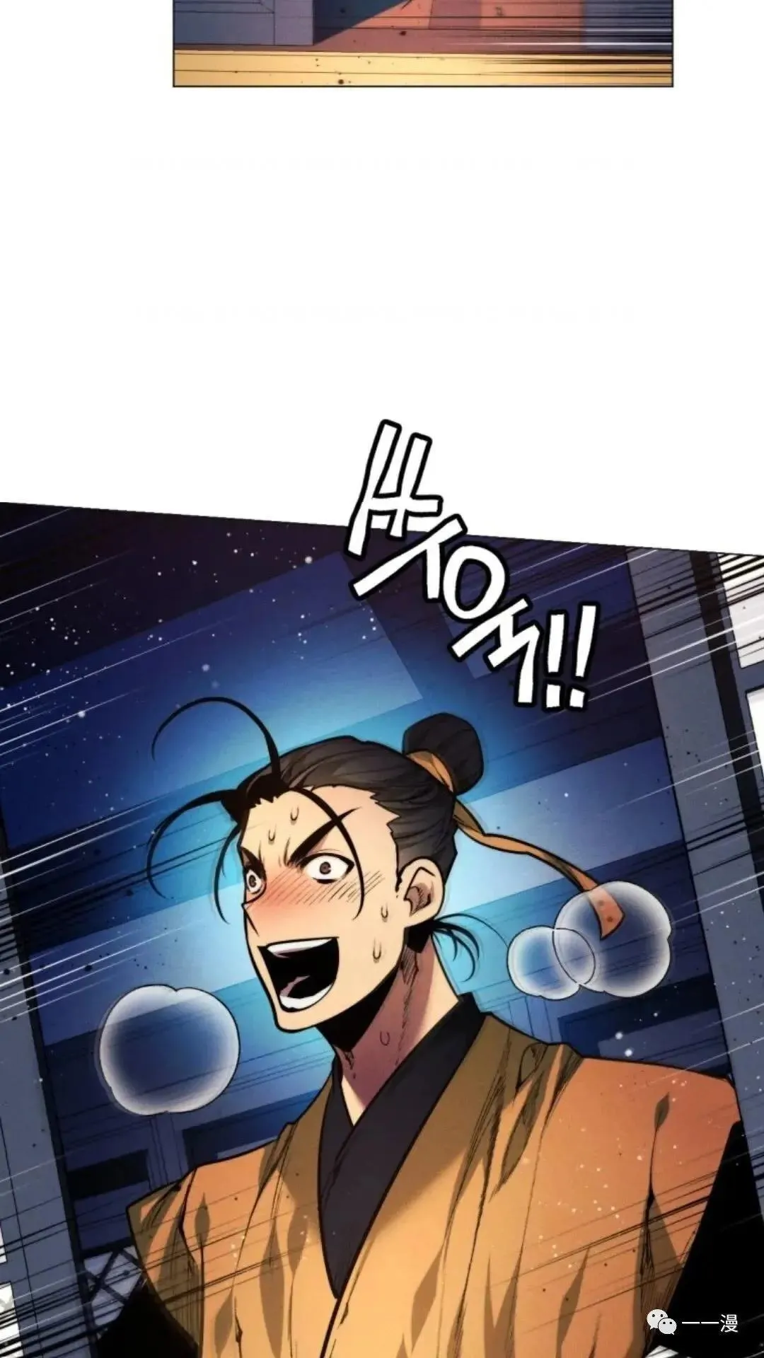 第7话1