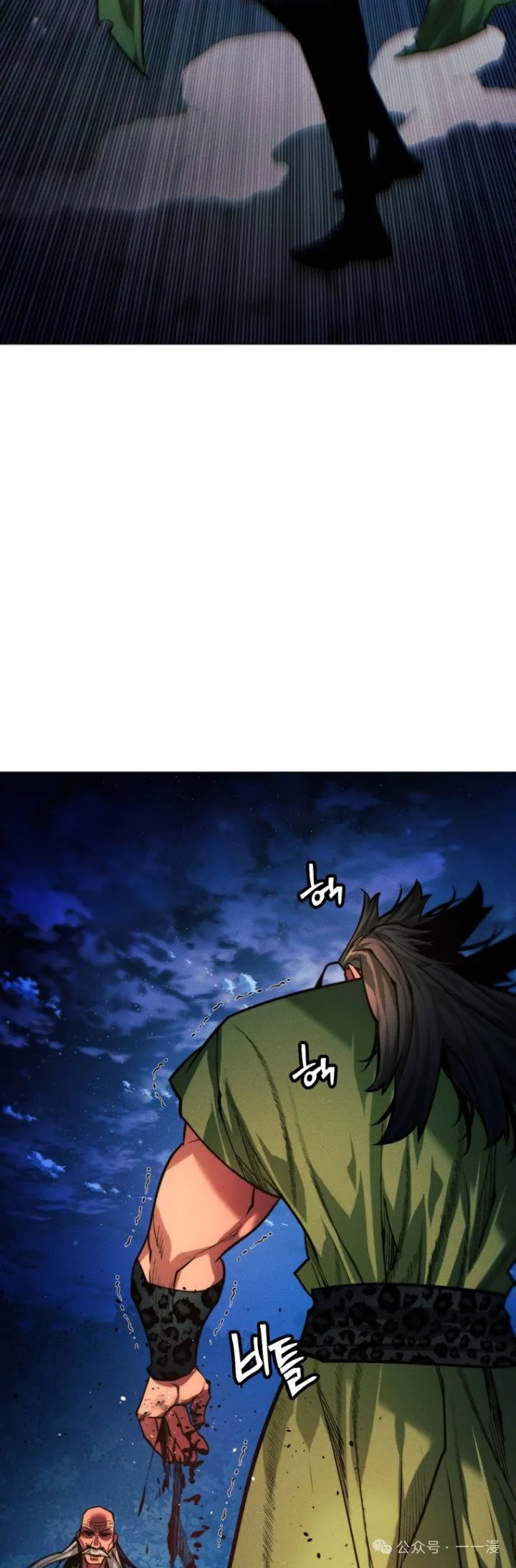 第78话15