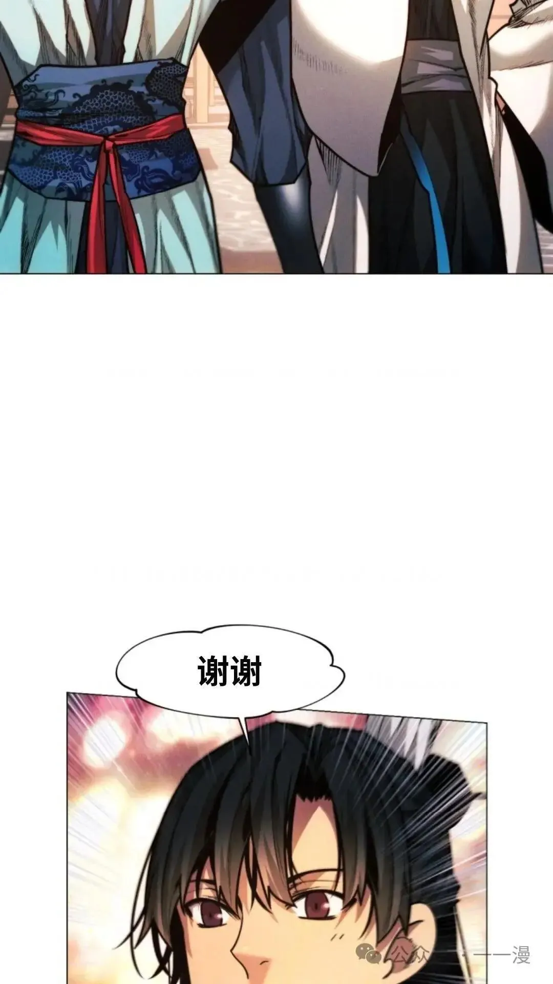 第24话104