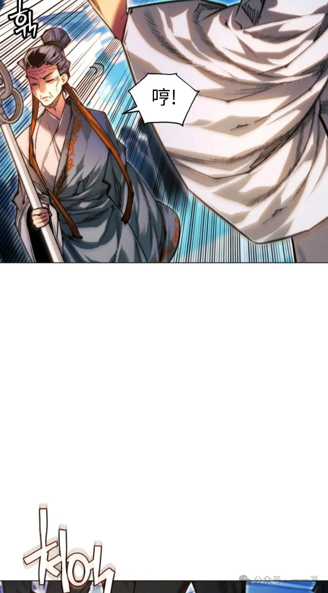 第107话131