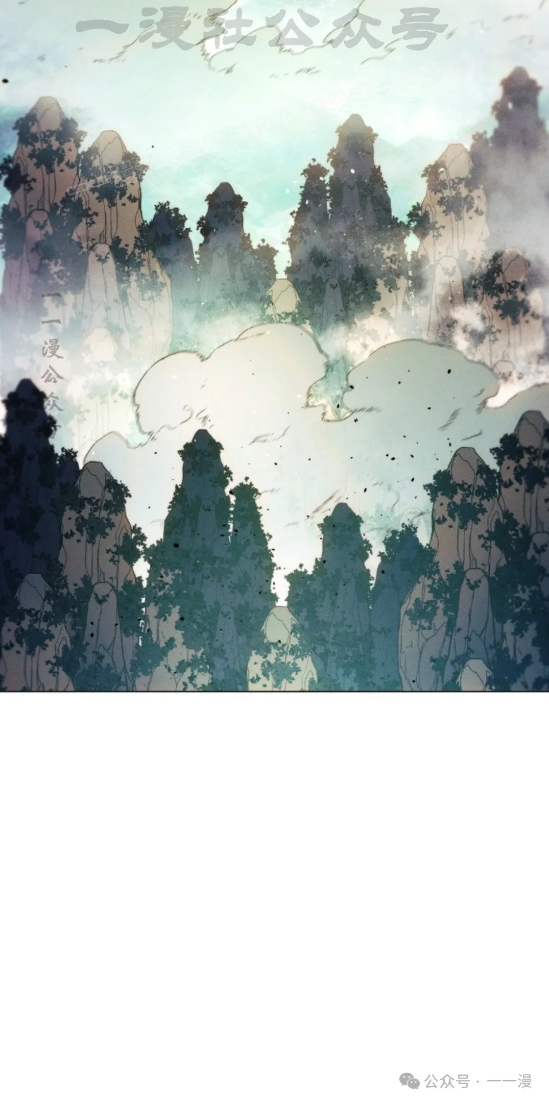 第59话93