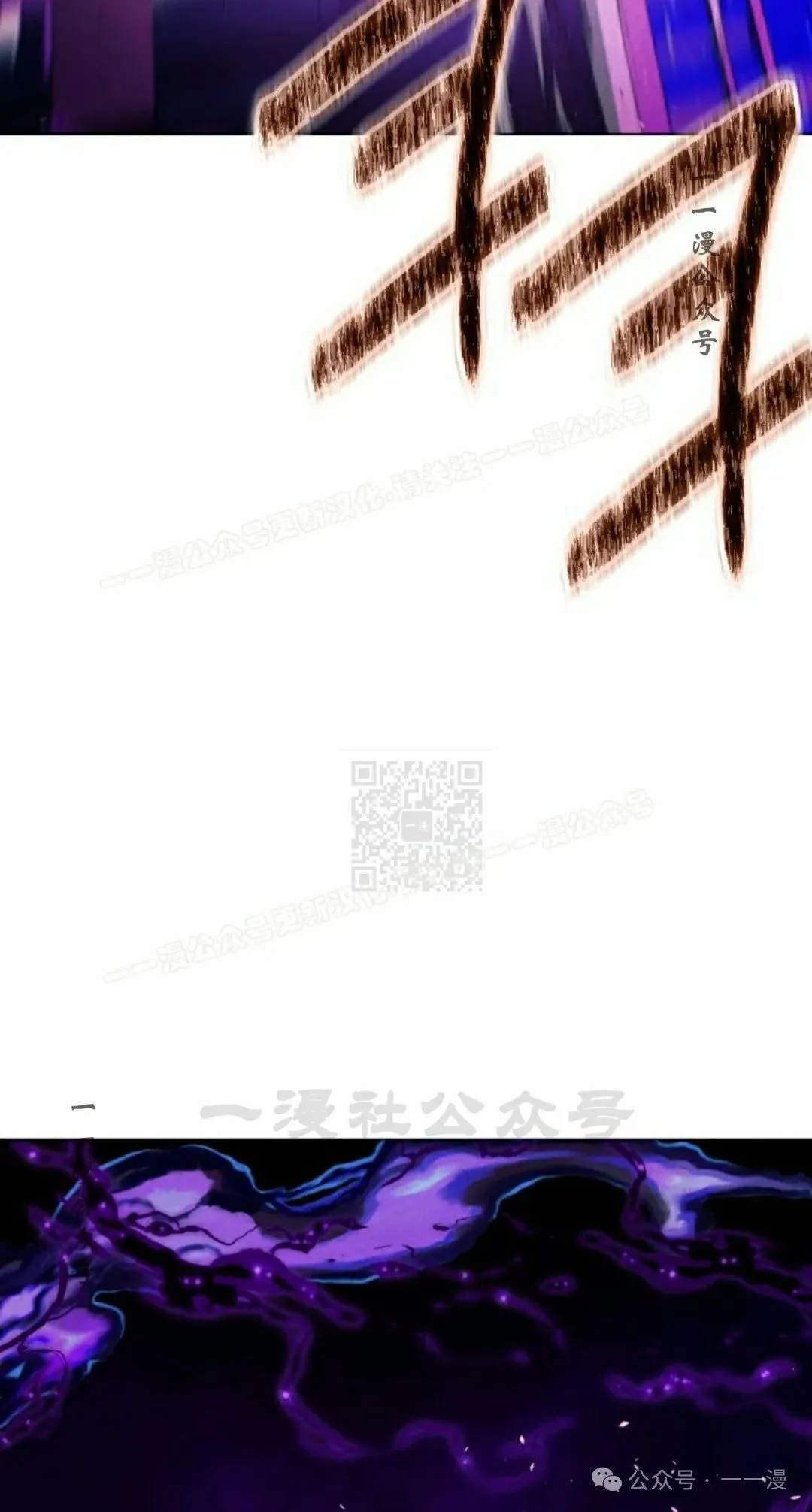 第111话46