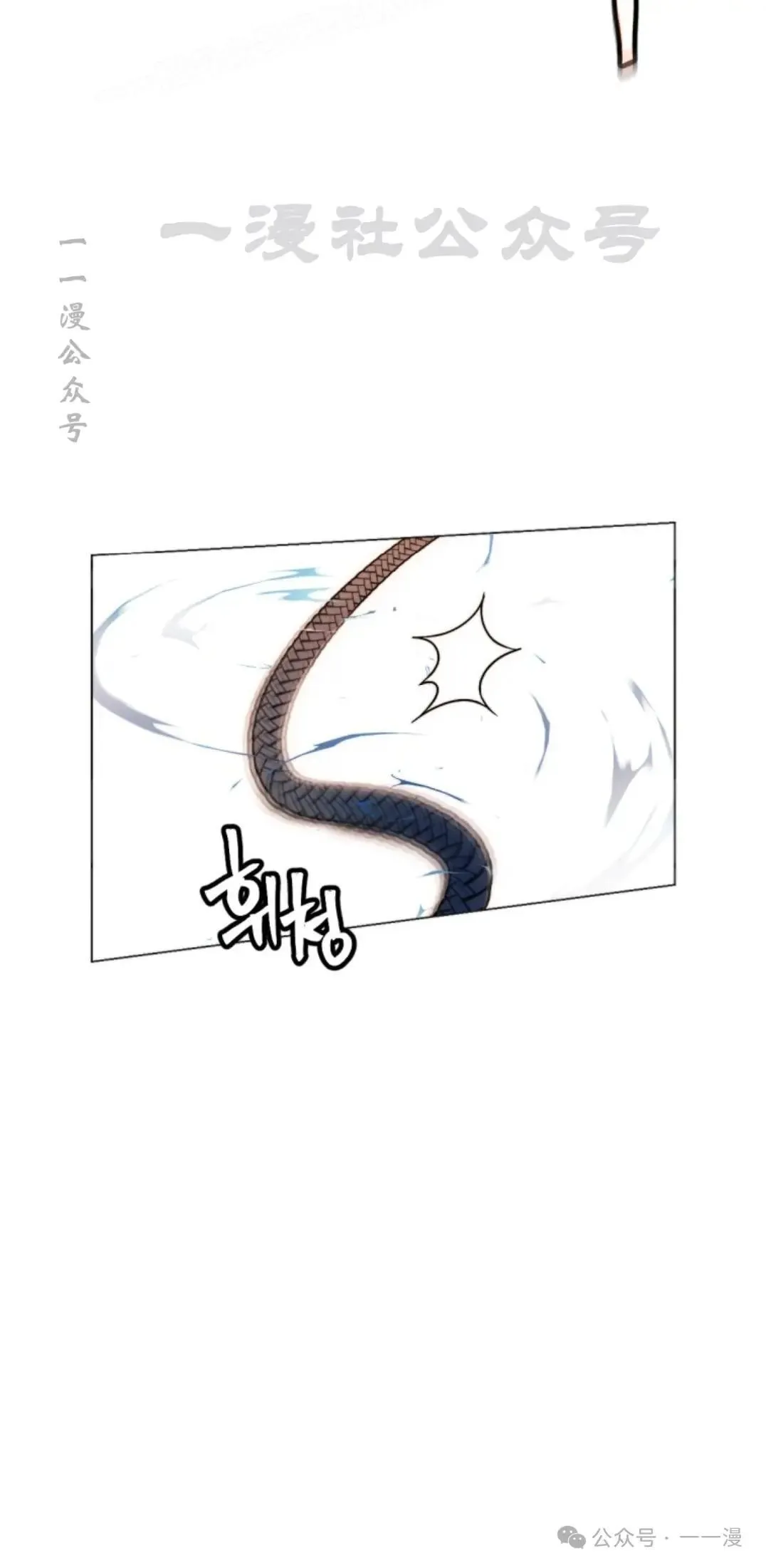 第48话99