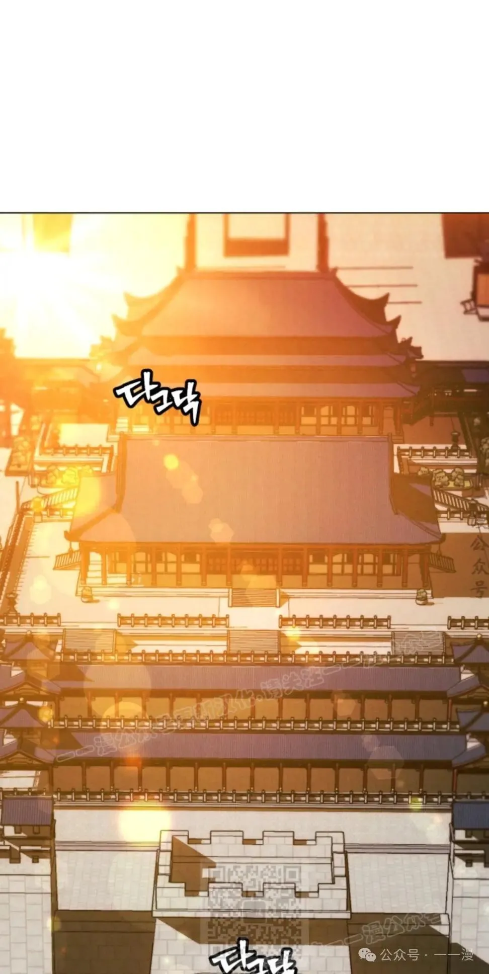 第44话28
