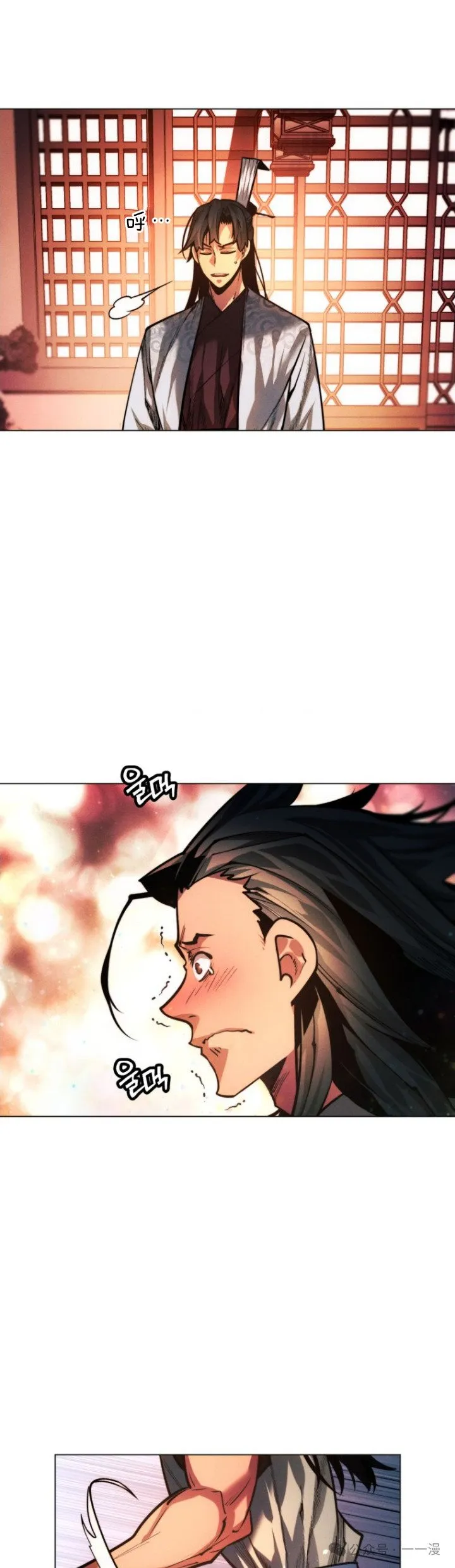 第88话33