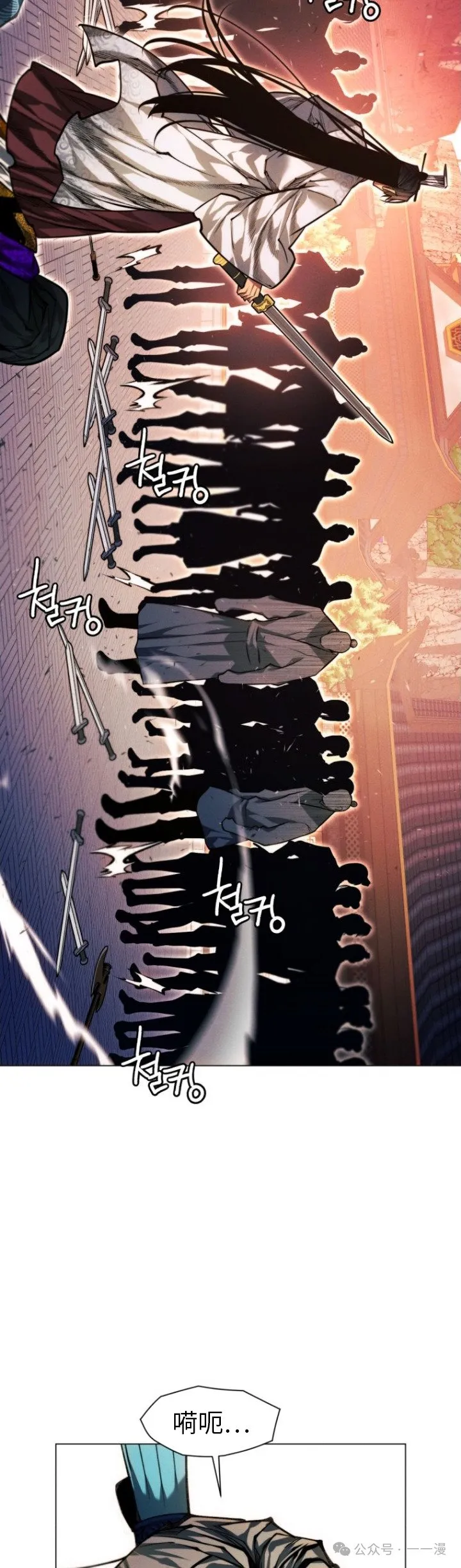 第91话61