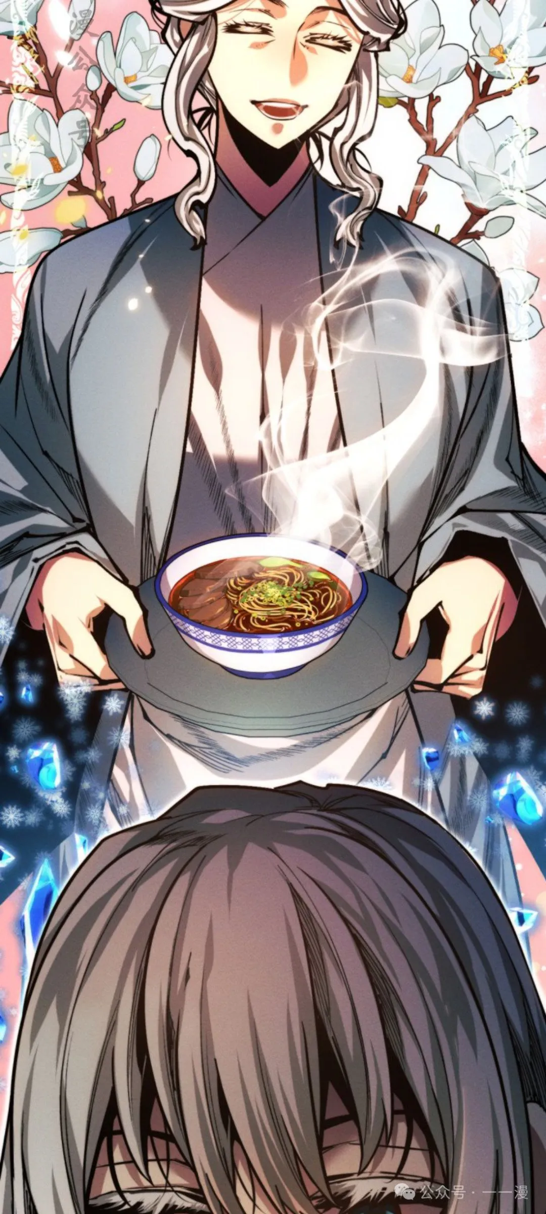 第105话46
