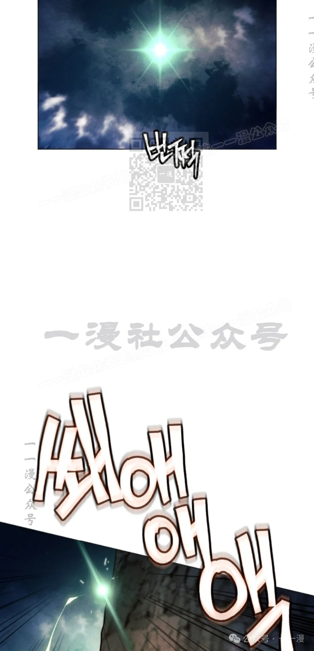 第58话115