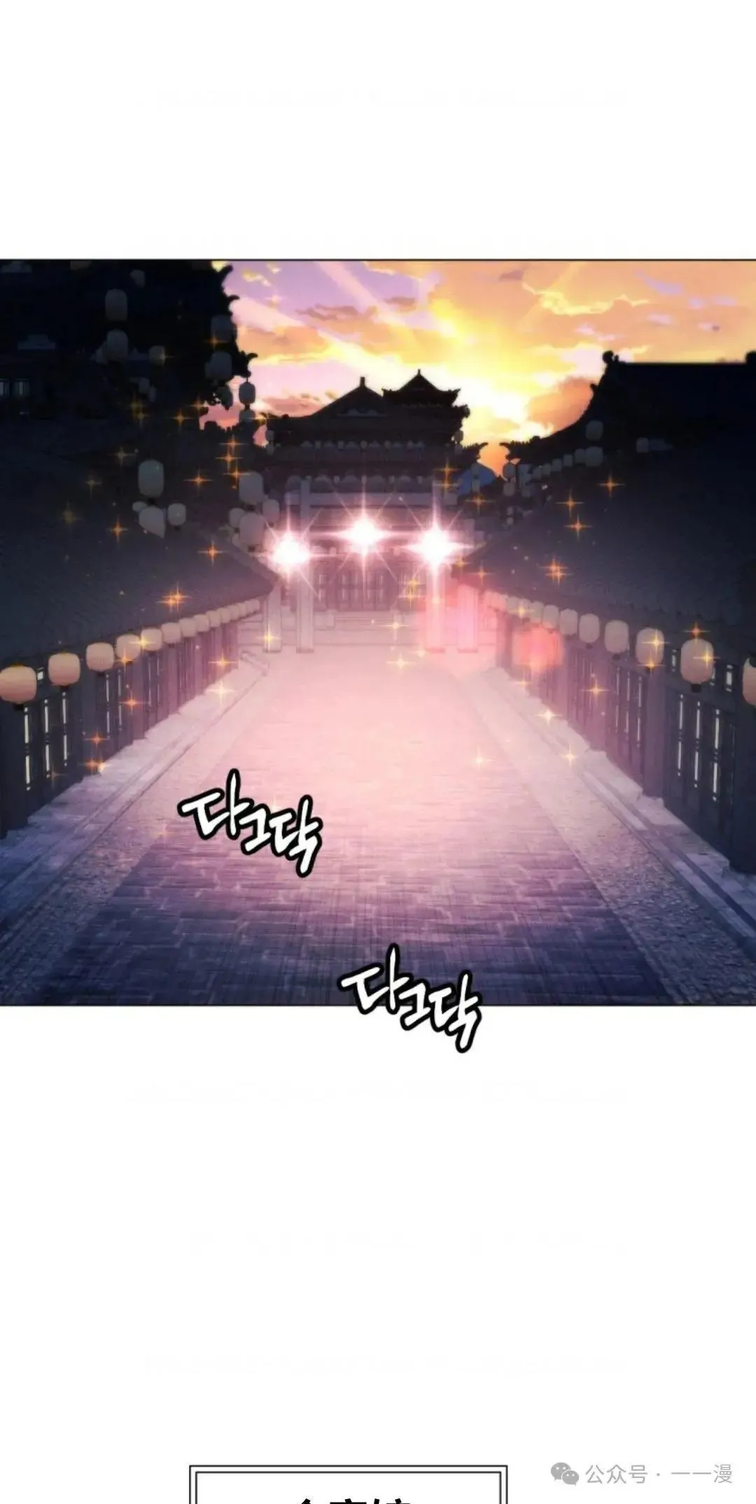 第27话1