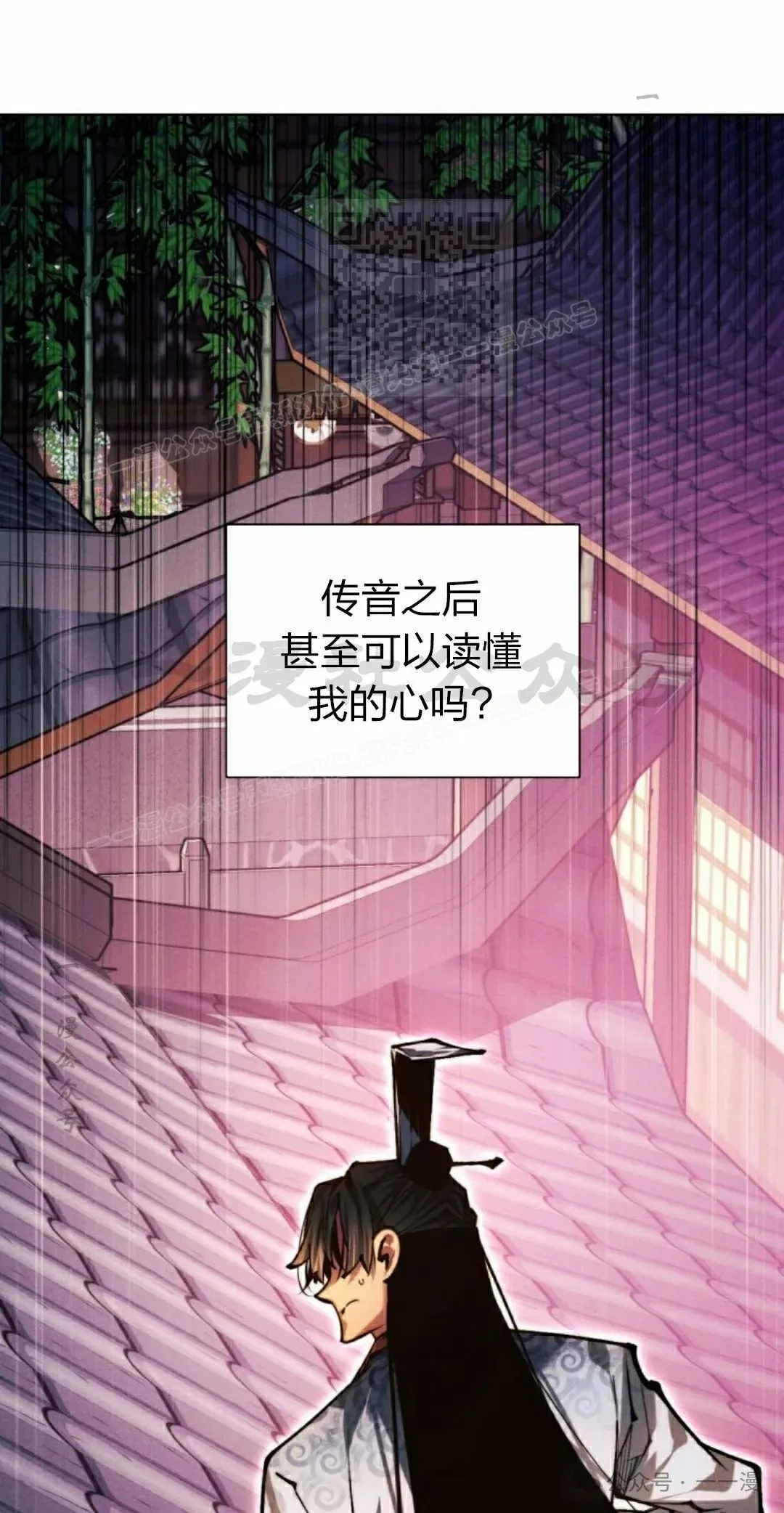第109话0