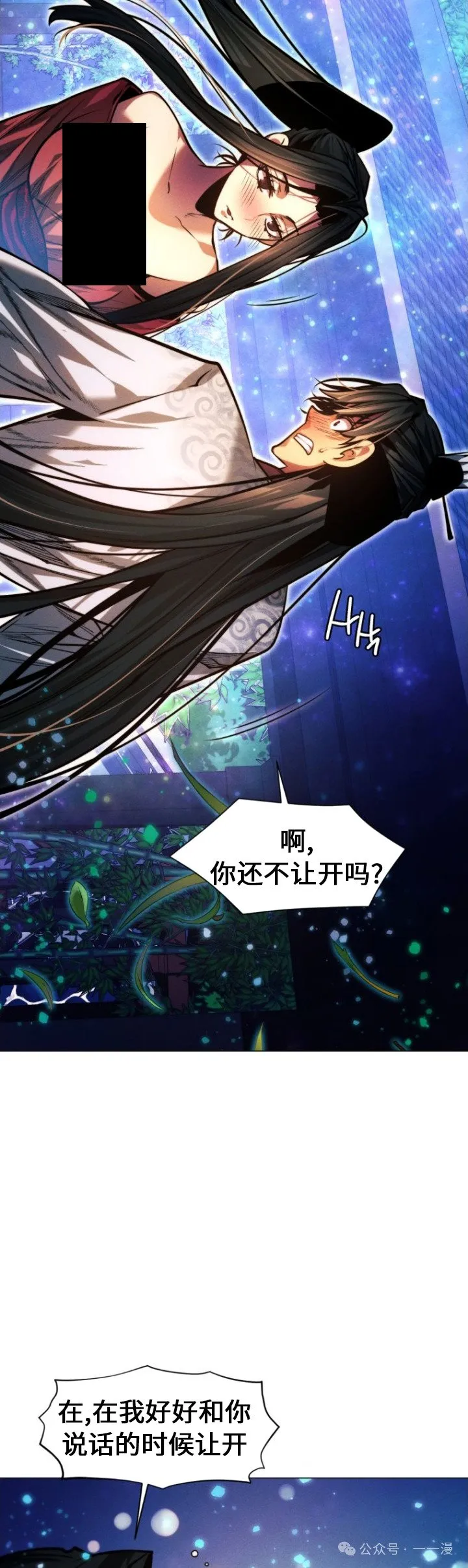 第92话63