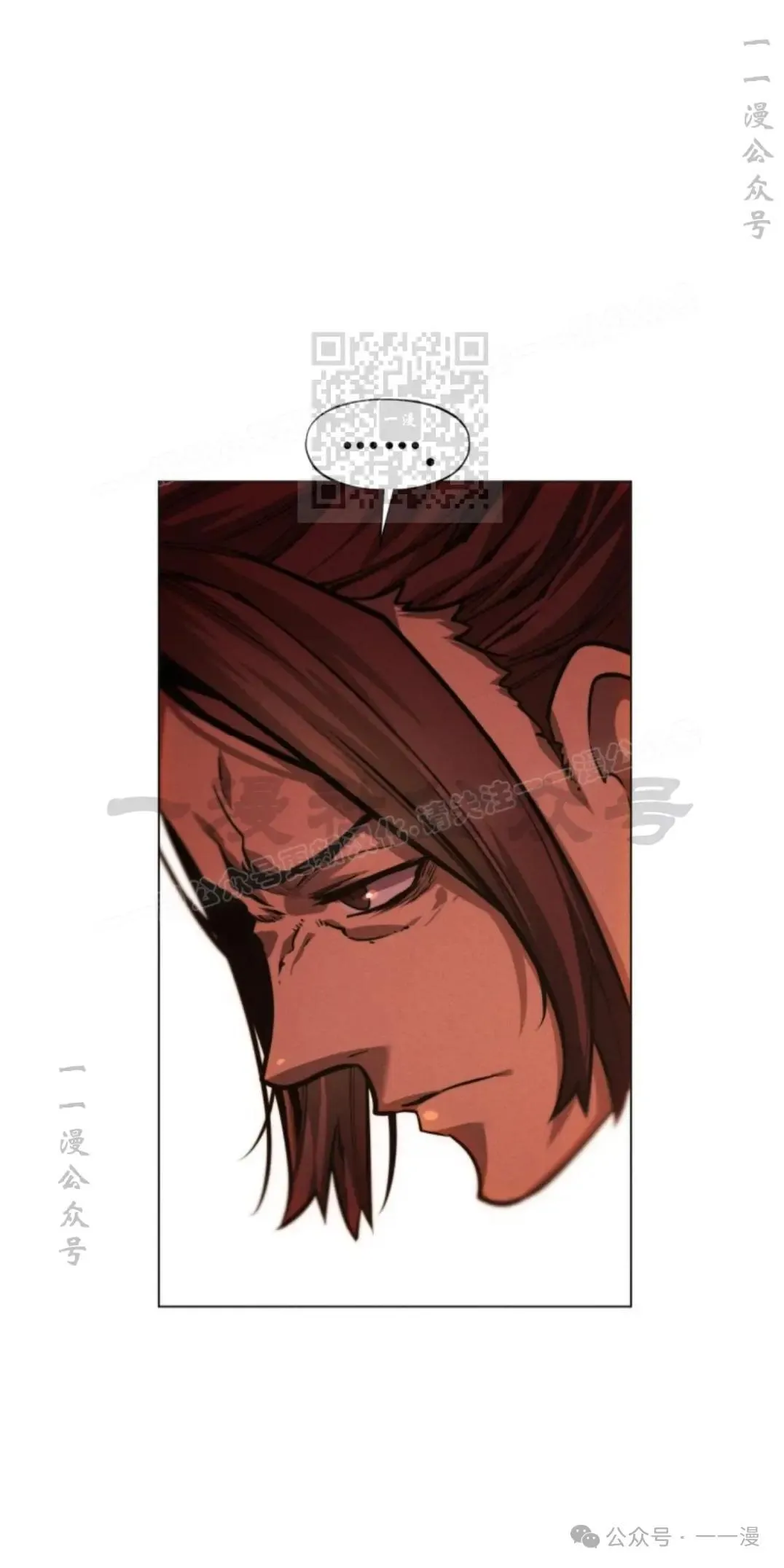 第55话45