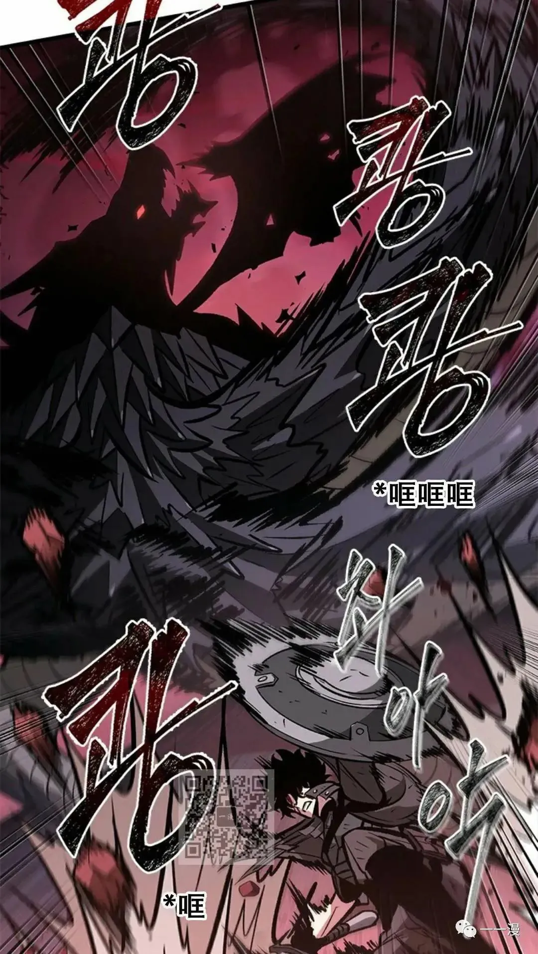 第21话85