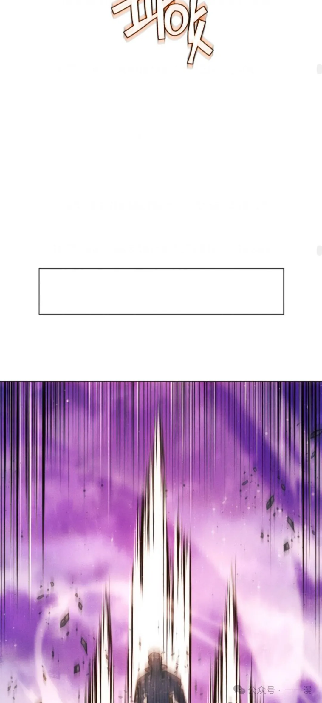 第96话80