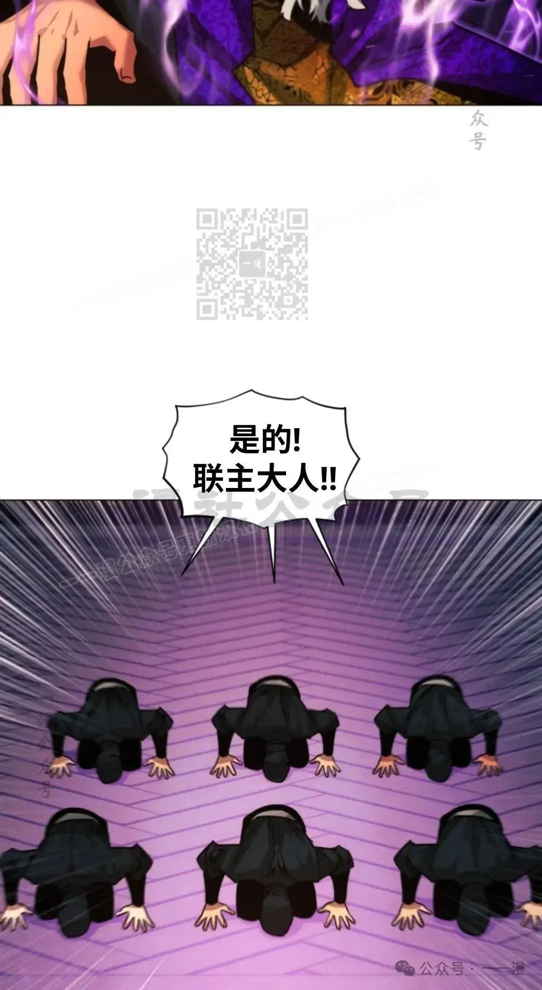 第39话95