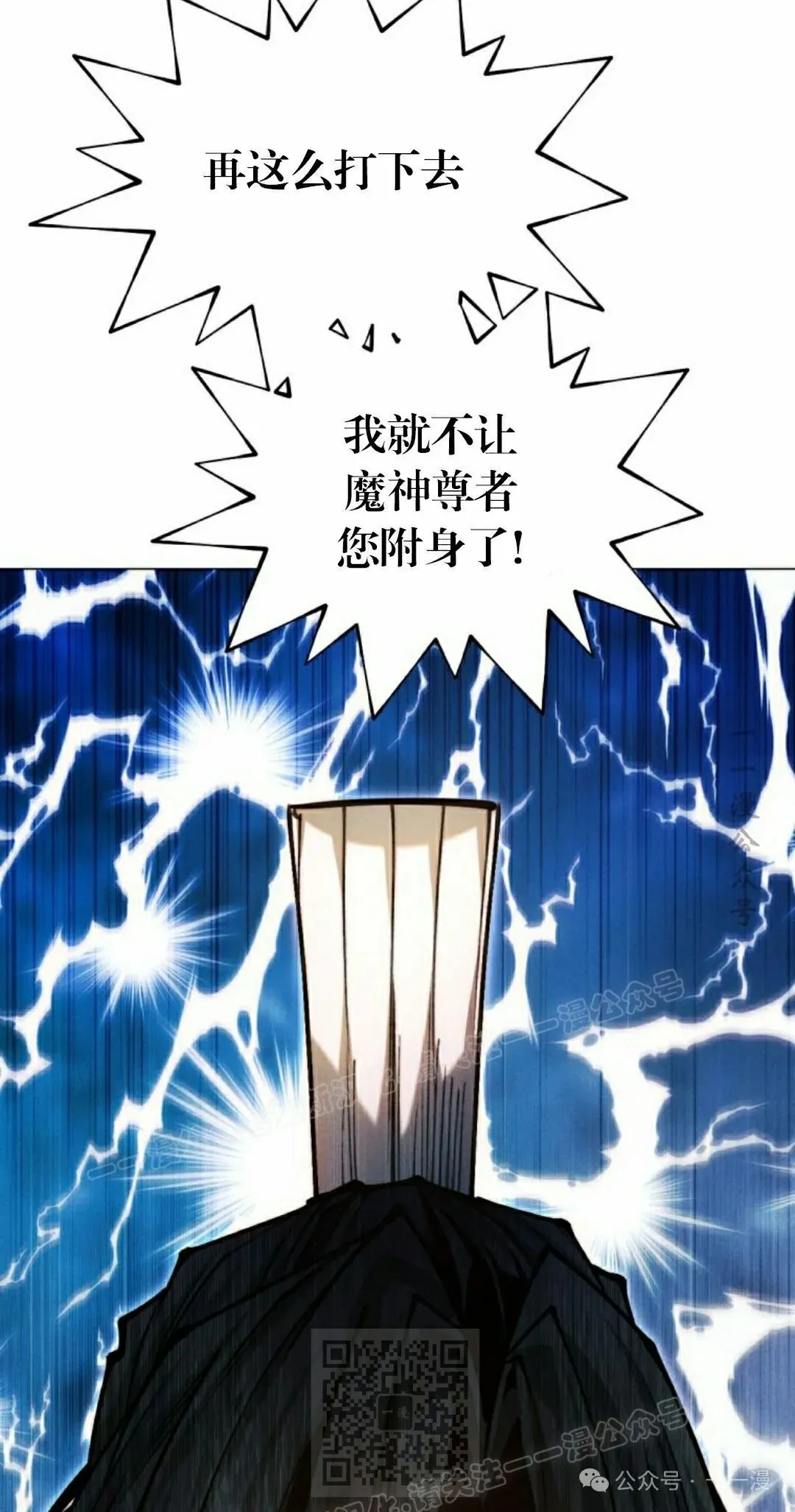 第109话128