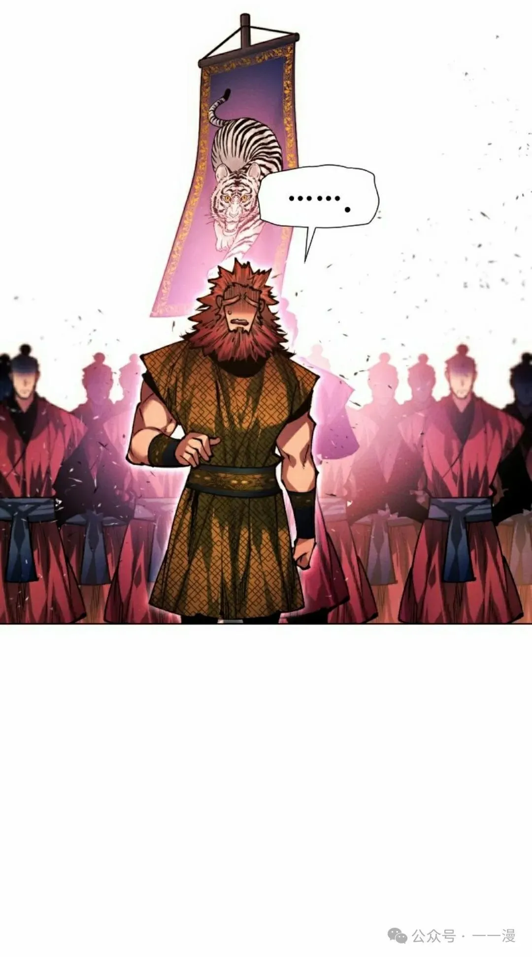 第112话14