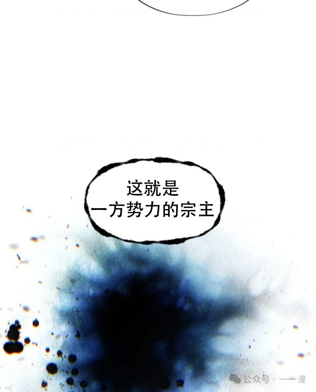第102话116