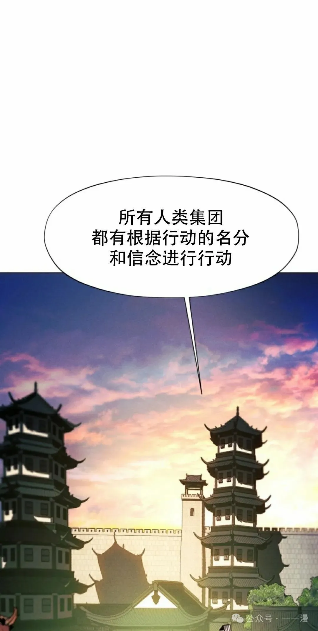 第62话64