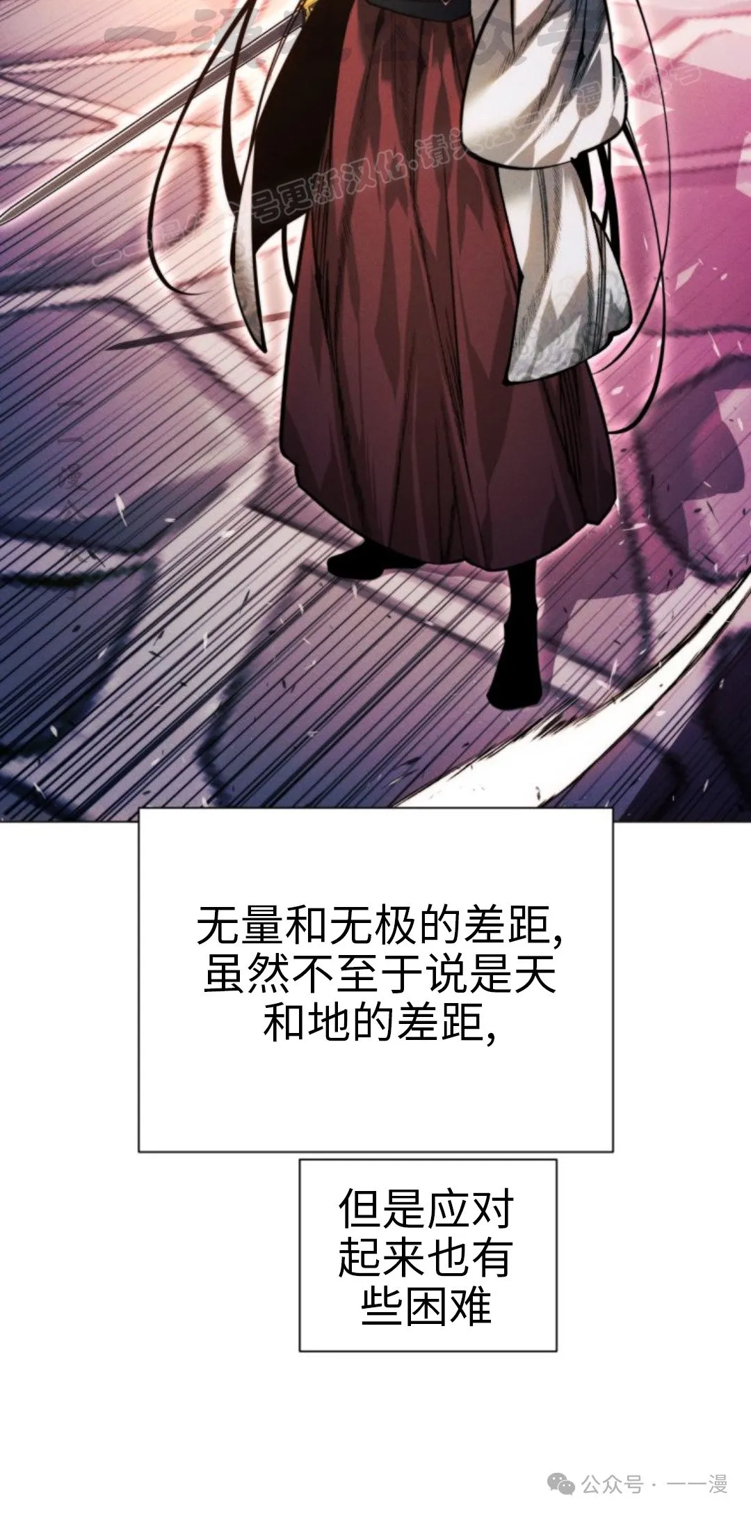 第108话131