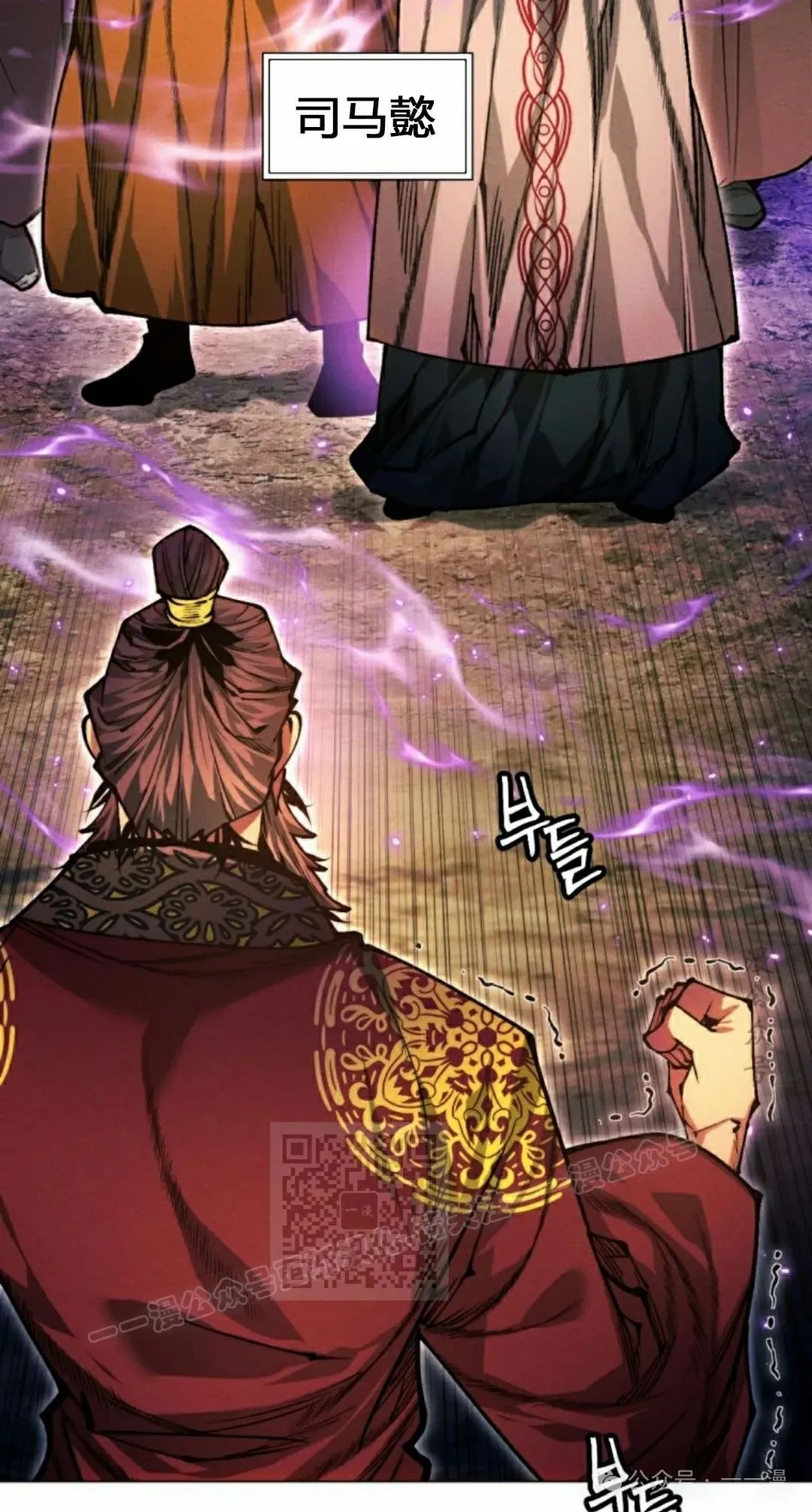 第110话112